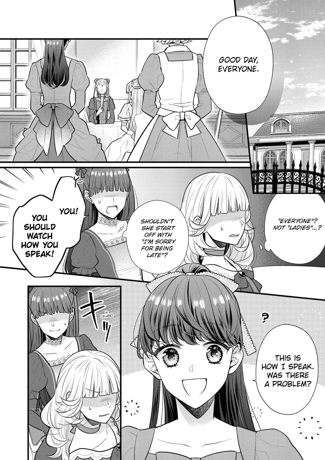 31st Consort chapter 17 page 2