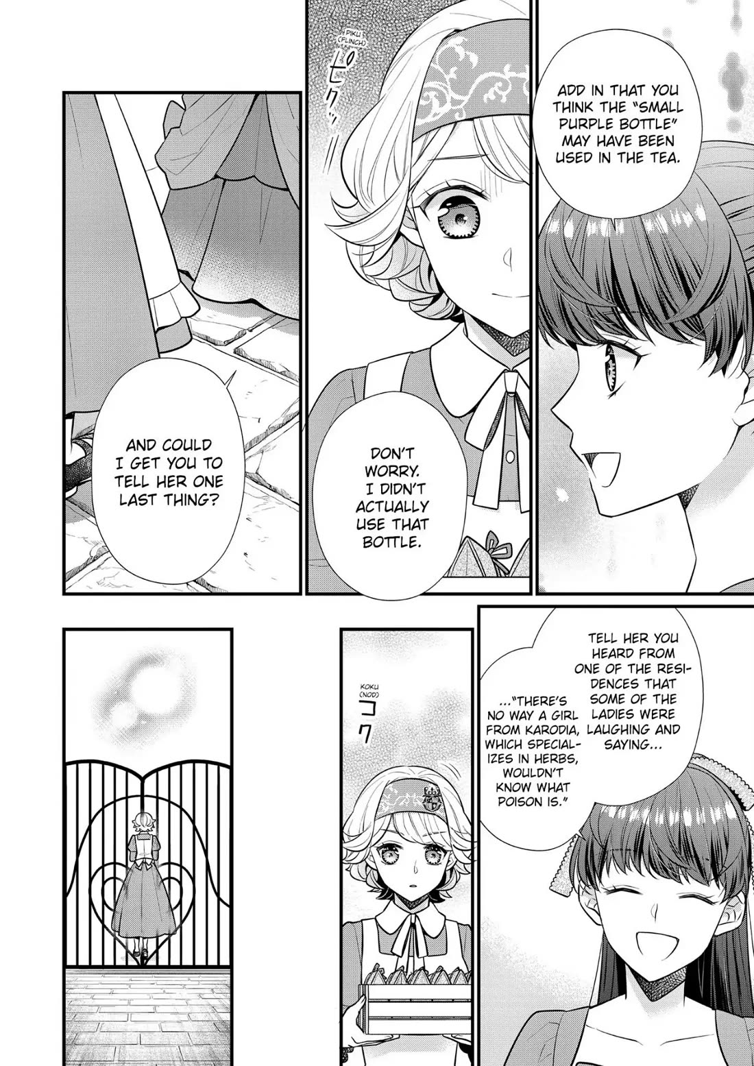 31st Consort chapter 17 page 26