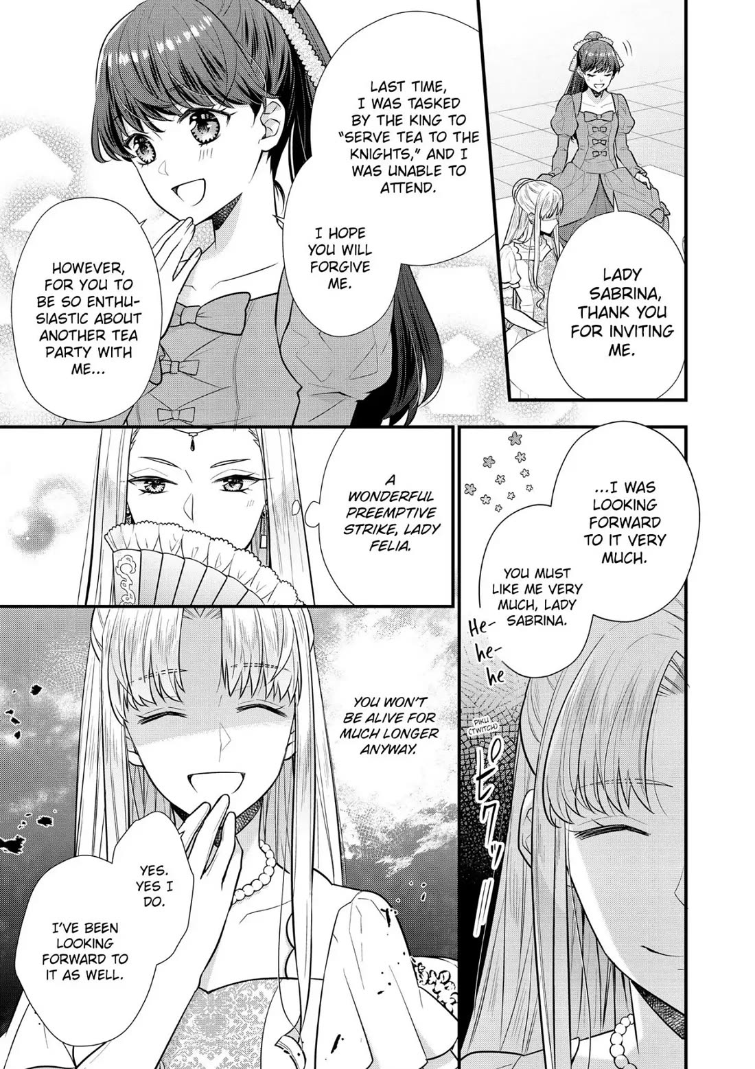 31st Consort chapter 17 page 3