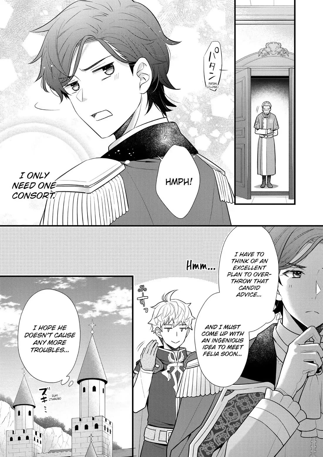 31st Consort chapter 17 page 31