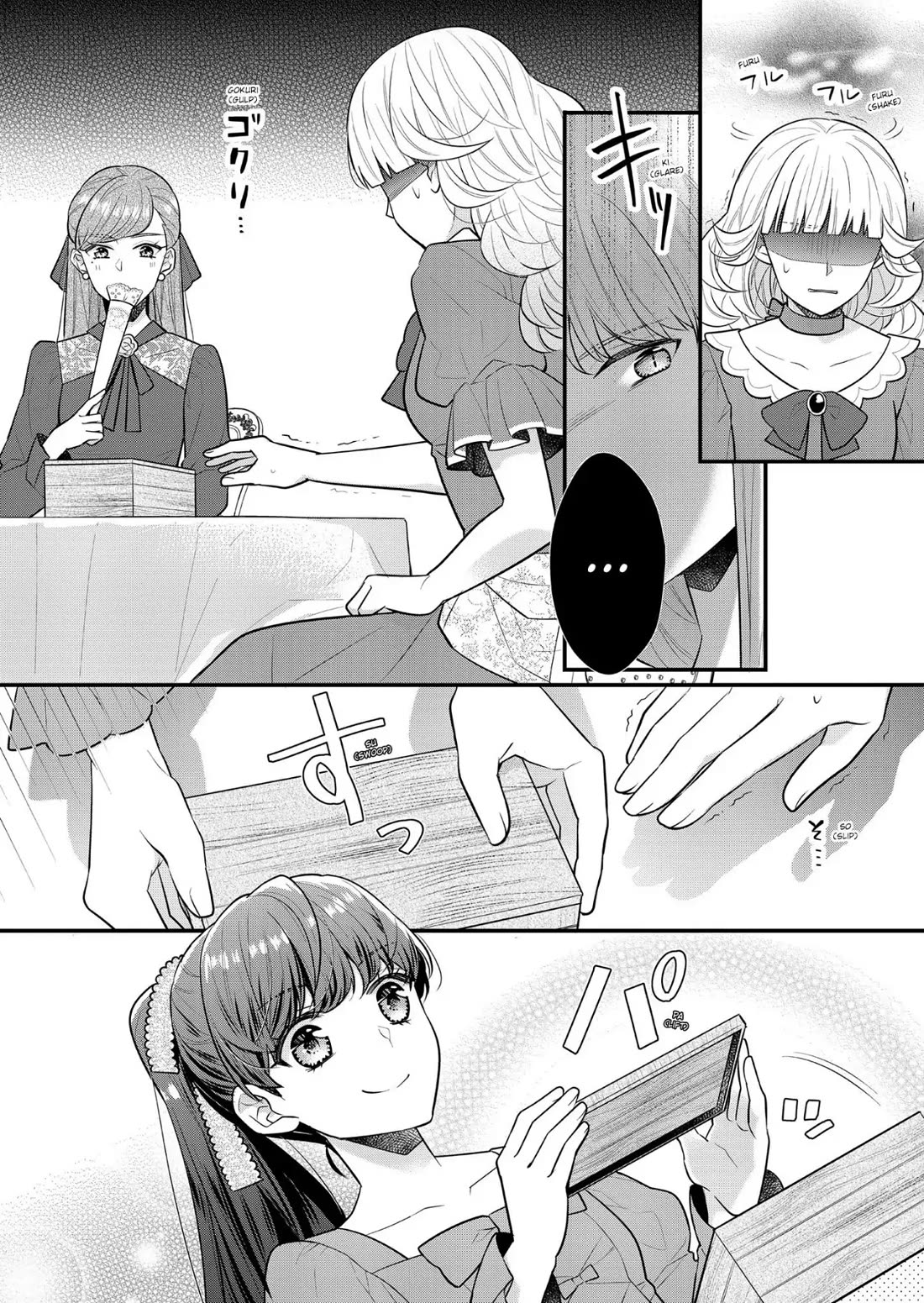 31st Consort chapter 17 page 6