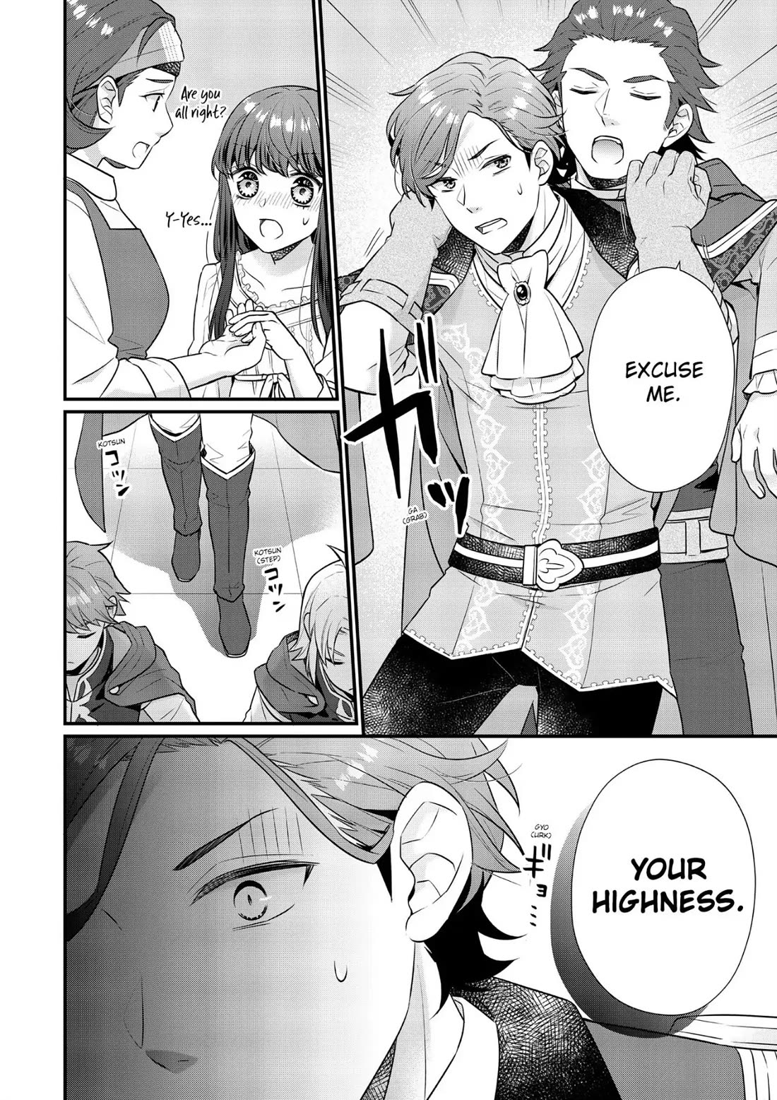 31st Consort chapter 18 page 24