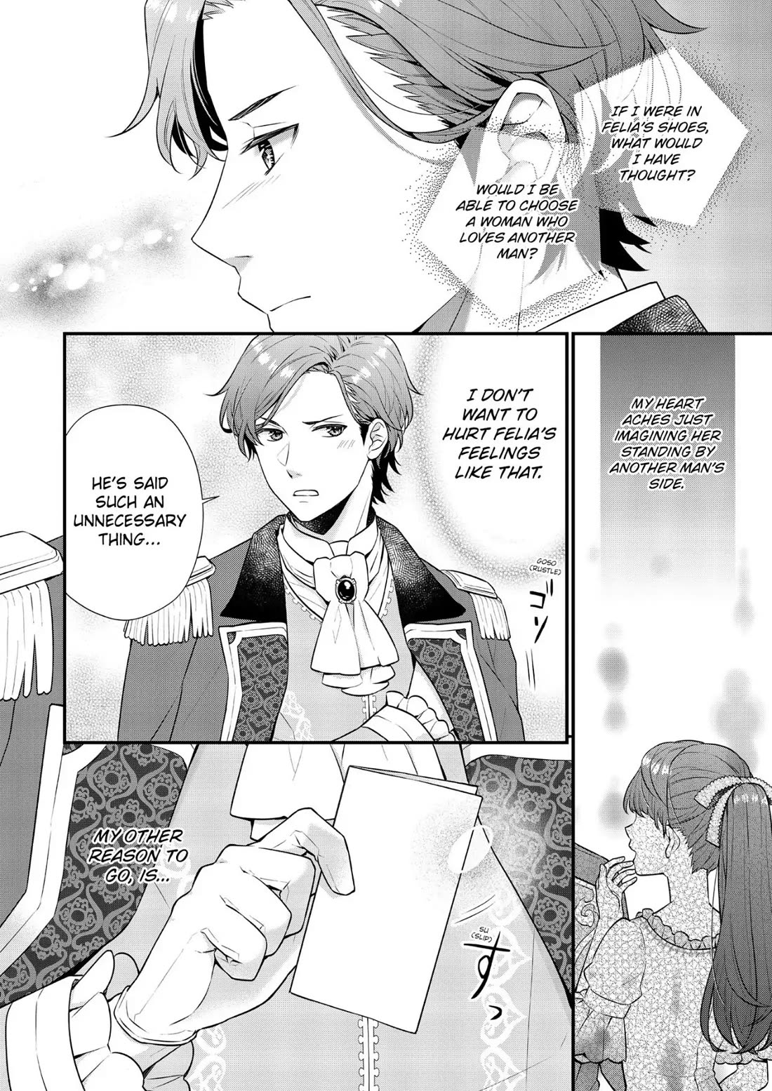 31st Consort chapter 18 page 4