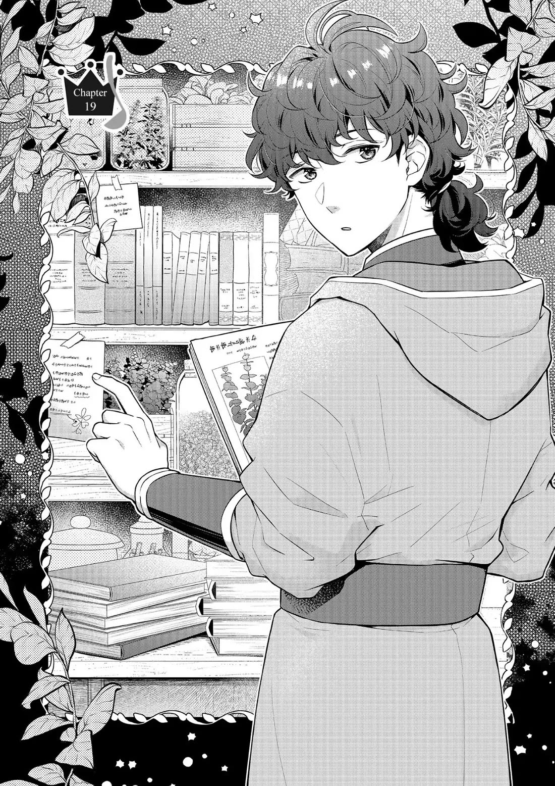 31st Consort chapter 19 page 1