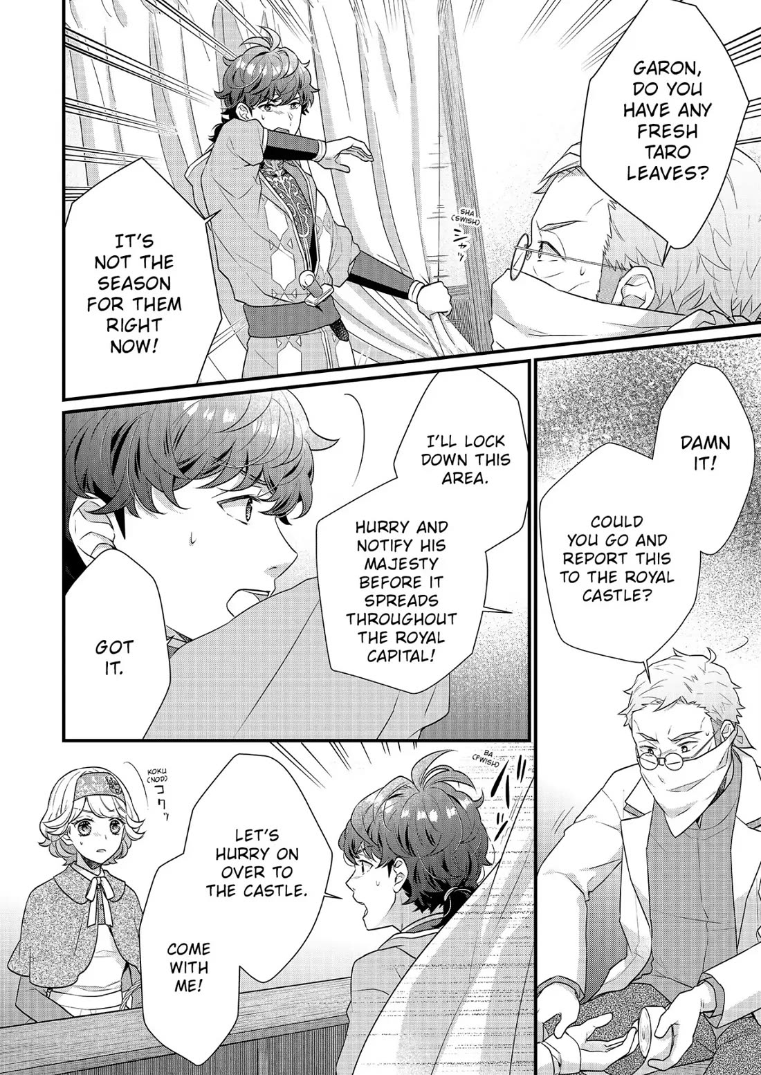 31st Consort chapter 19 page 10