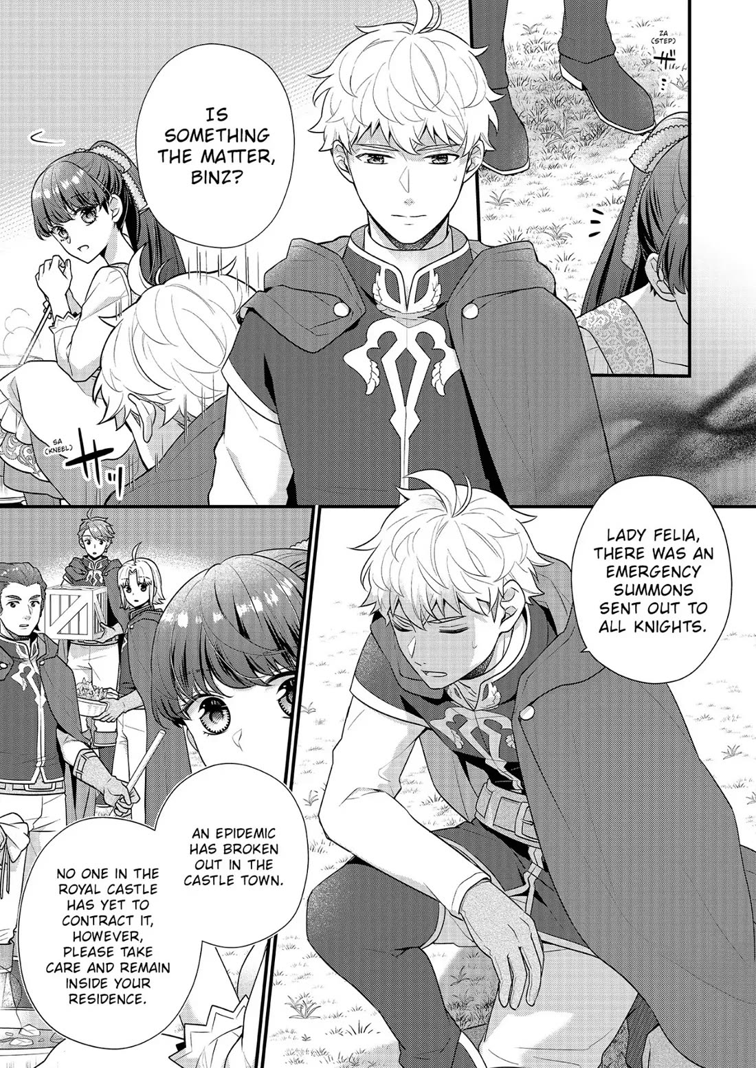 31st Consort chapter 19 page 17