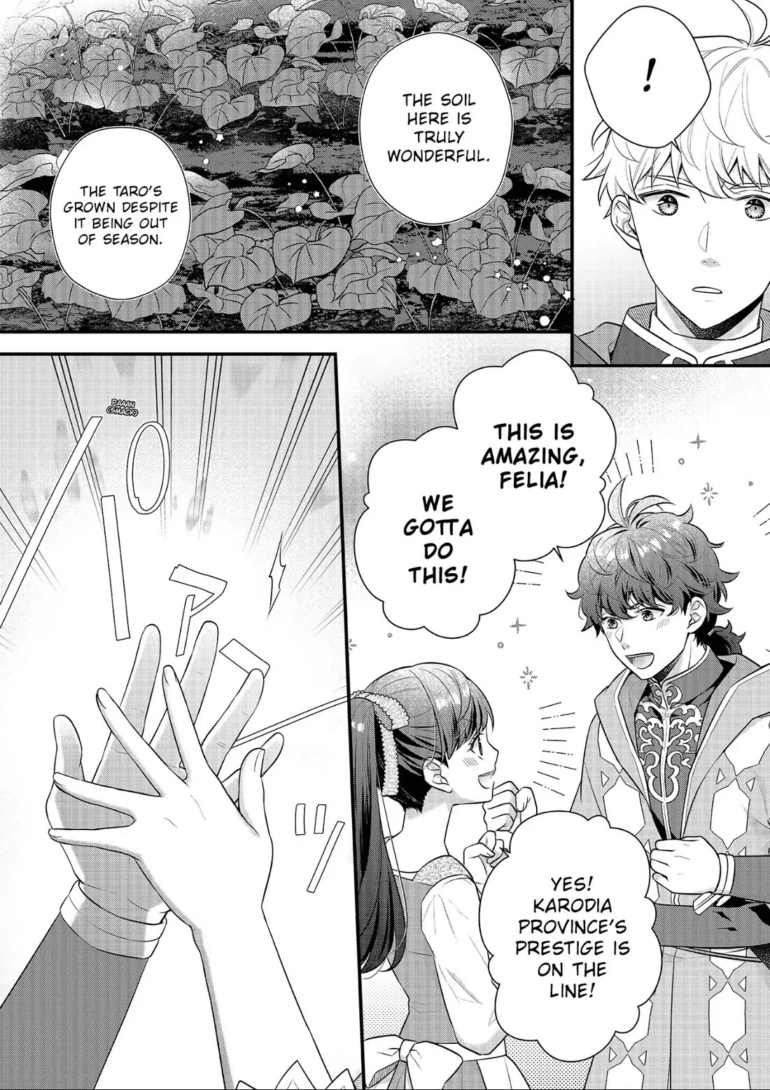 31st Consort chapter 19 page 24