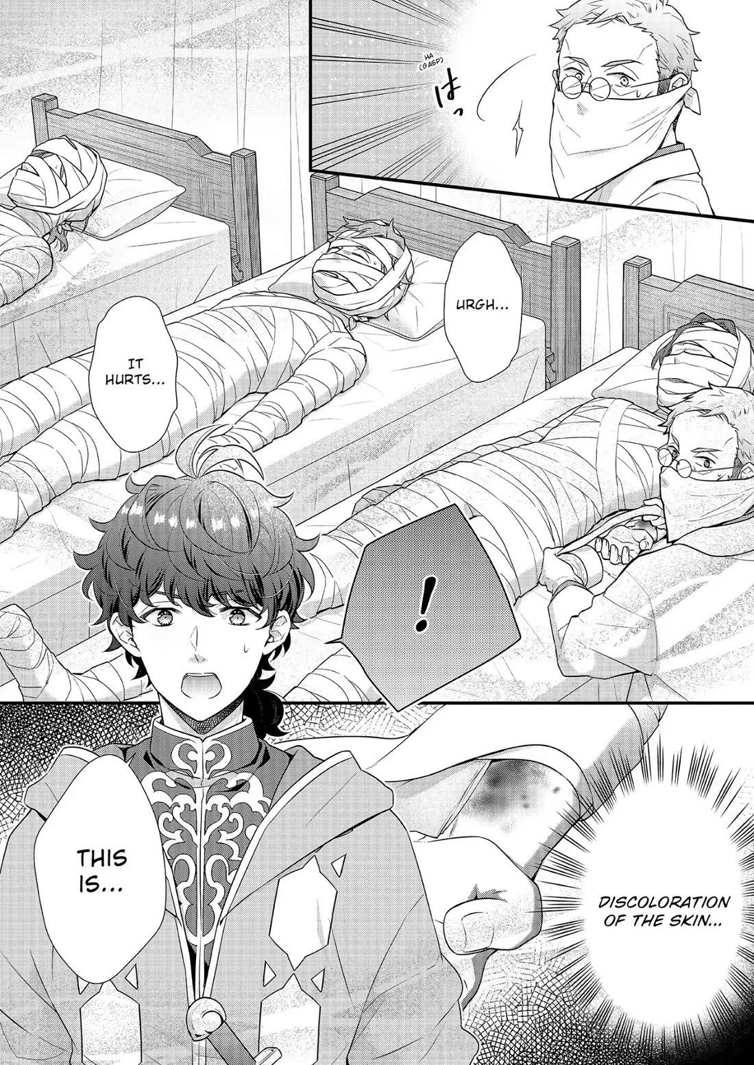 31st Consort chapter 19 page 8