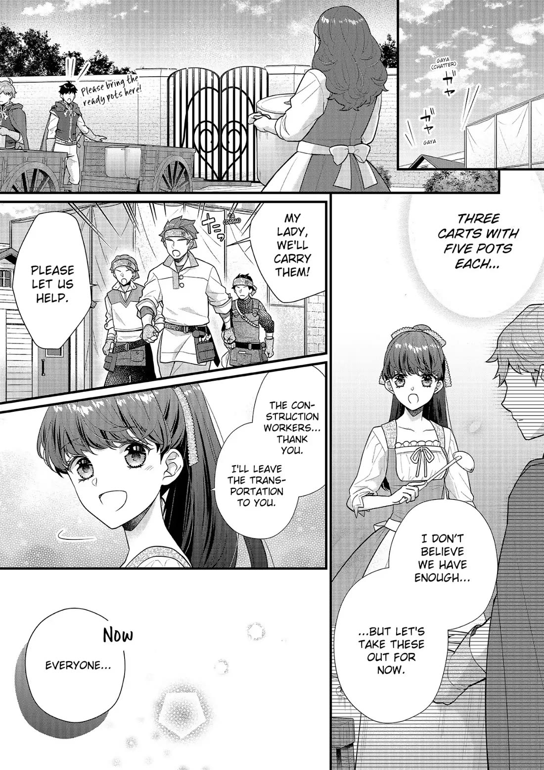 31st Consort chapter 20 page 1