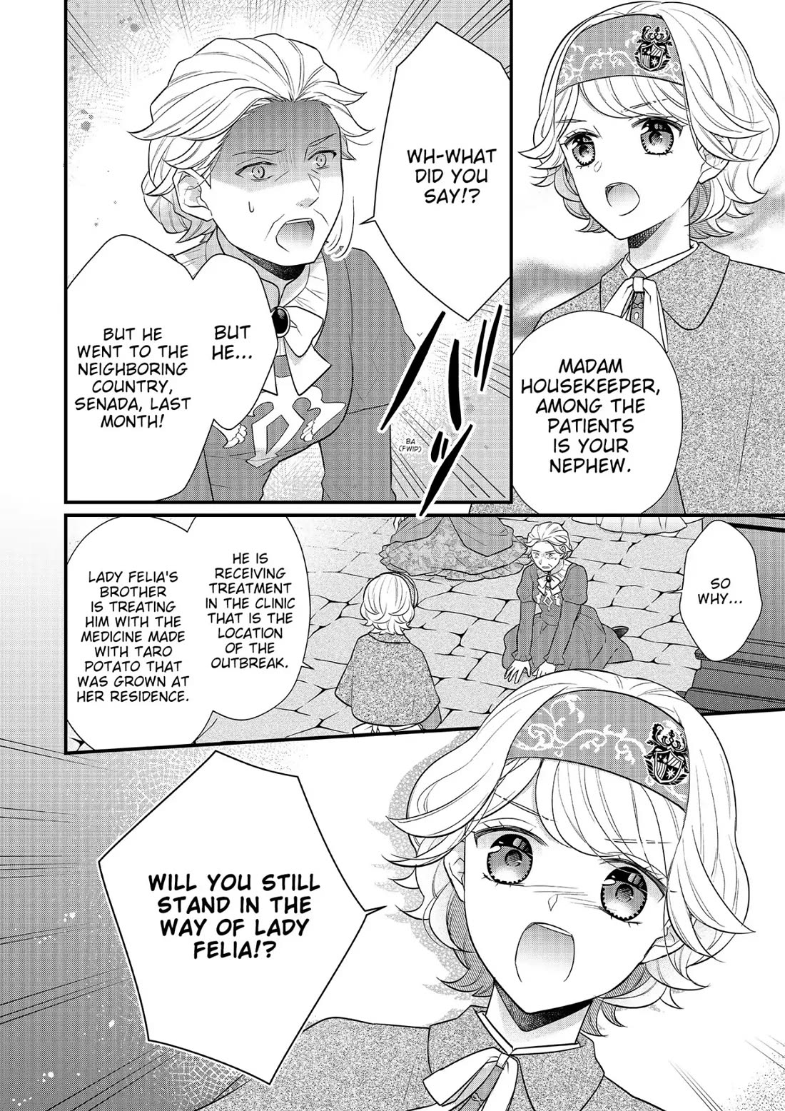 31st Consort chapter 20 page 20