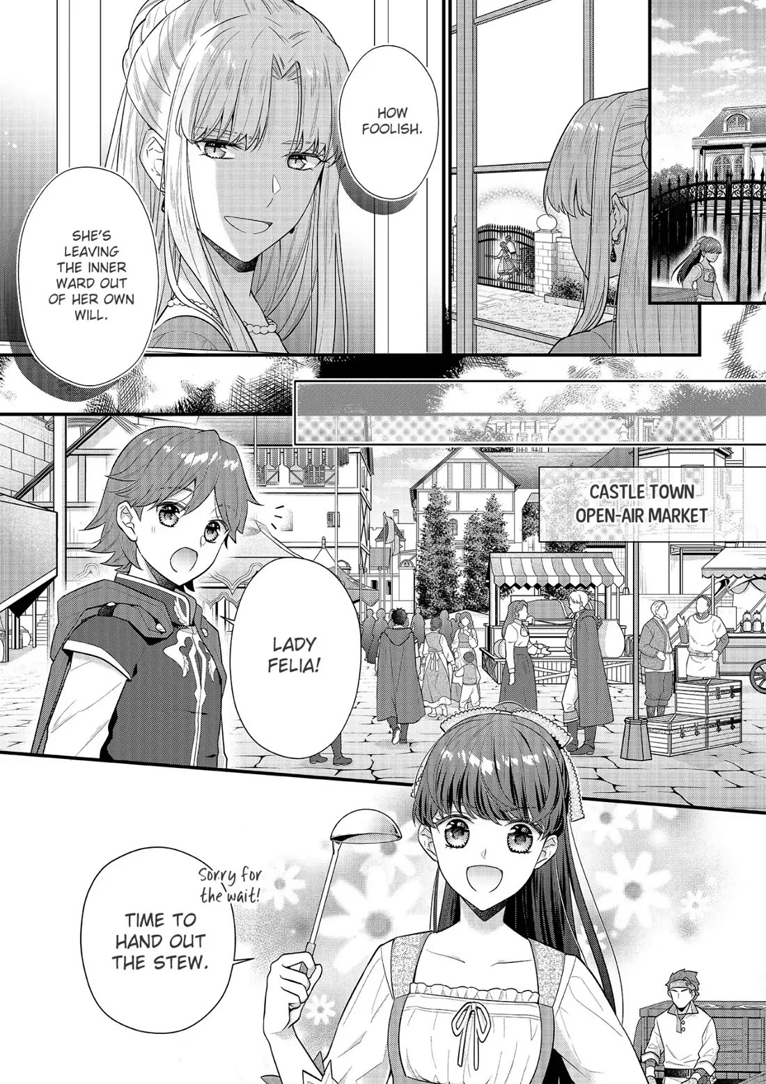 31st Consort chapter 20 page 3