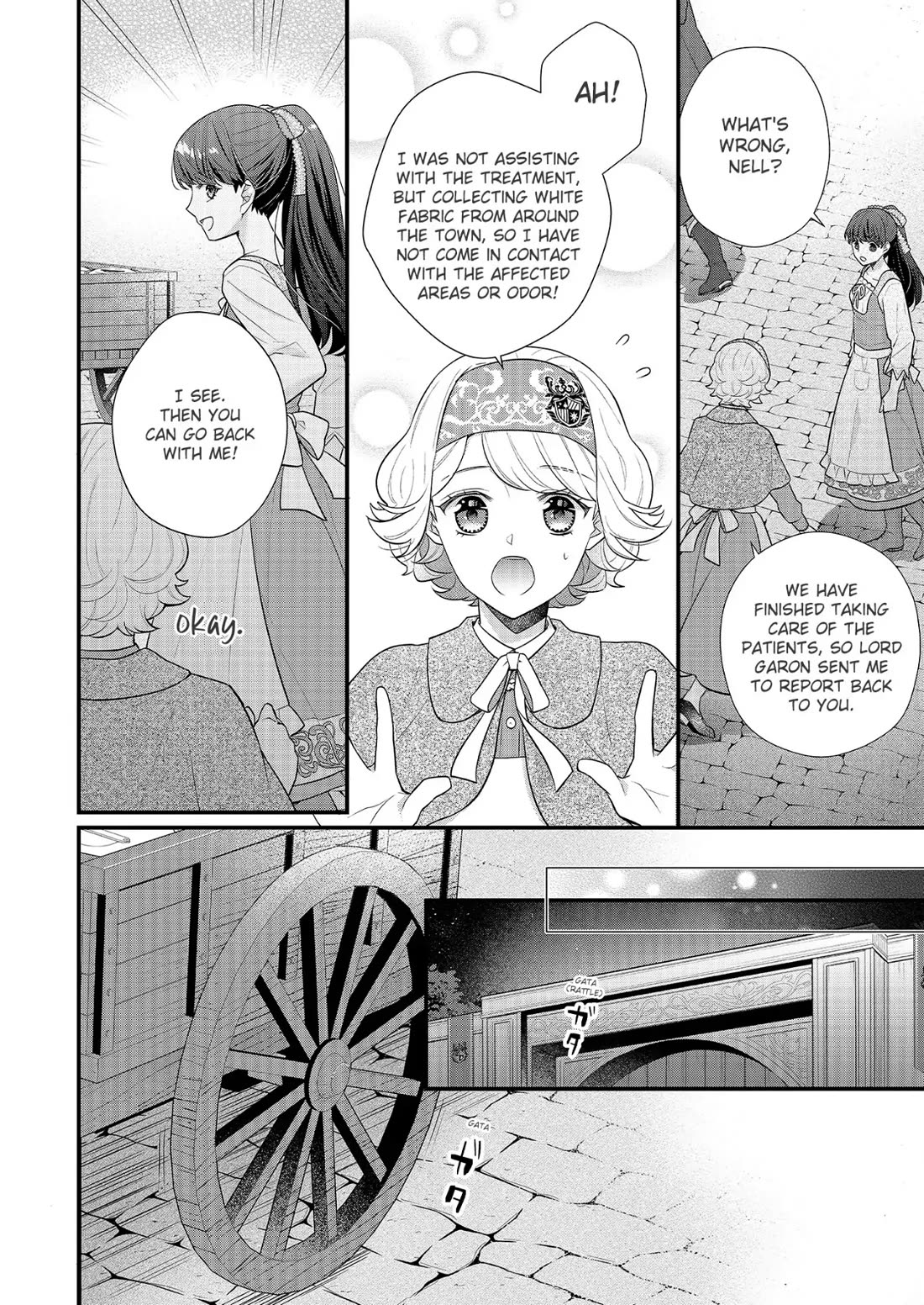 31st Consort chapter 20 page 8