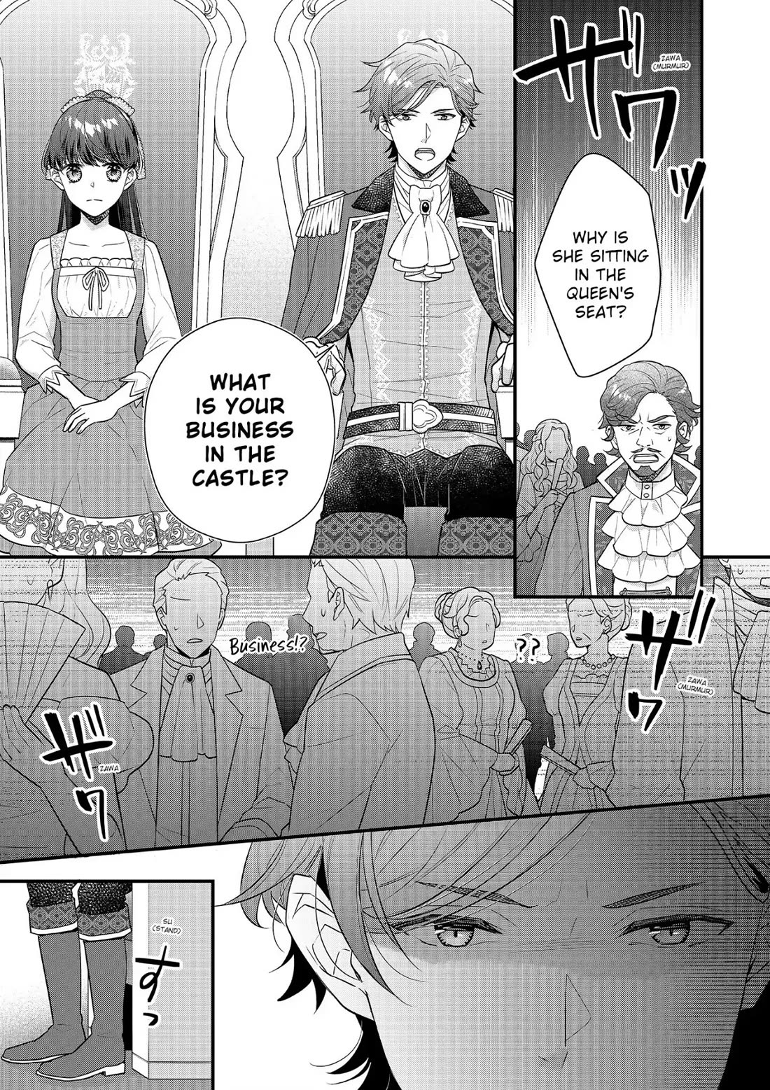 31st Consort chapter 21 page 23