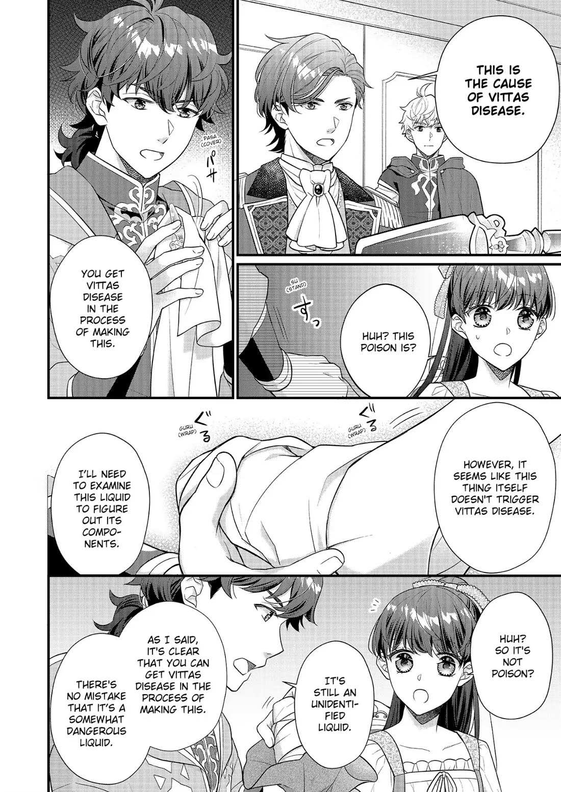 31st Consort chapter 22 page 20