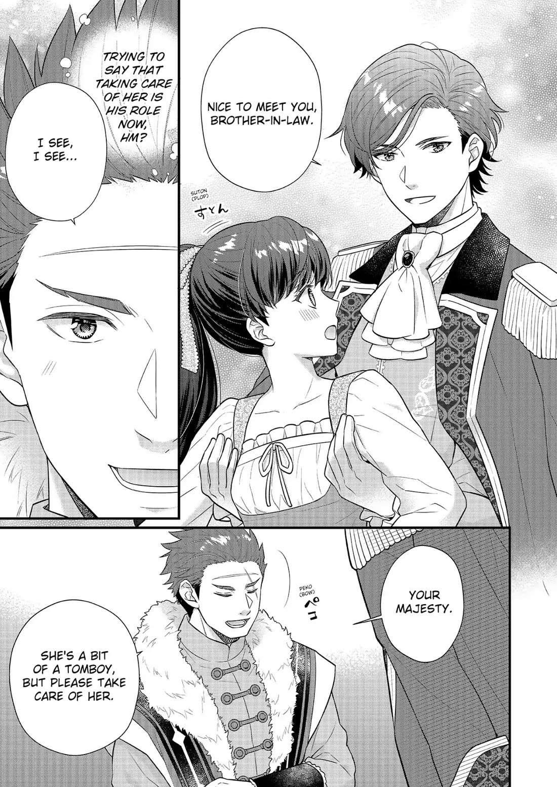 31st Consort chapter 22 page 3