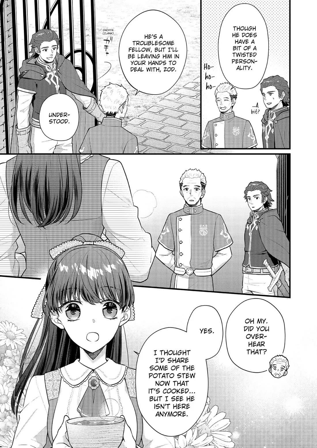 31st Consort chapter 23 page 11