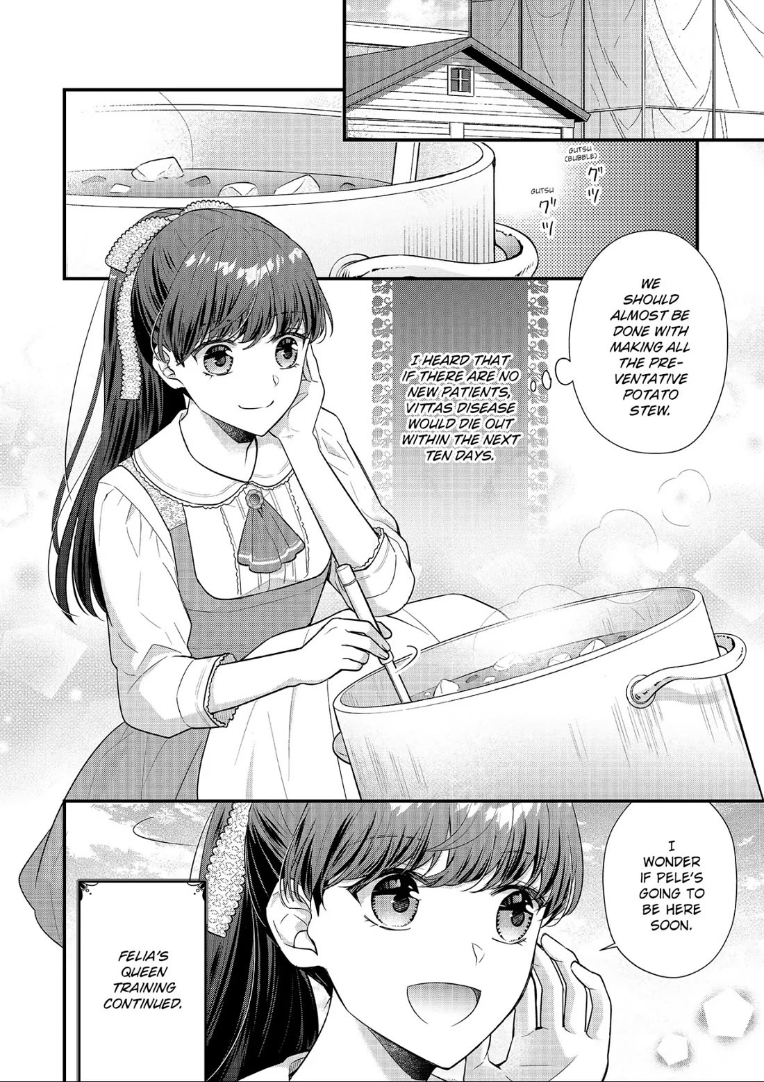 31st Consort chapter 23 page 2