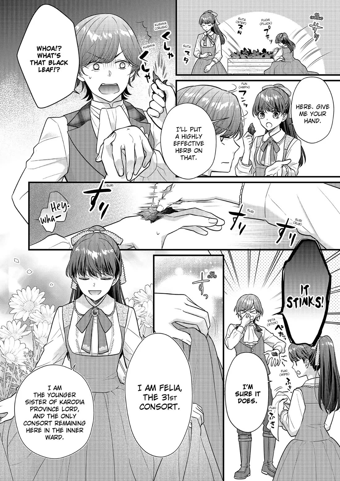 31st Consort chapter 23 page 20