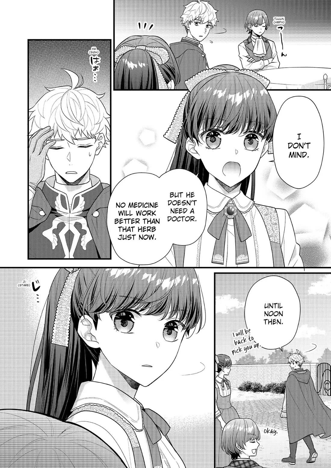 31st Consort chapter 23 page 22