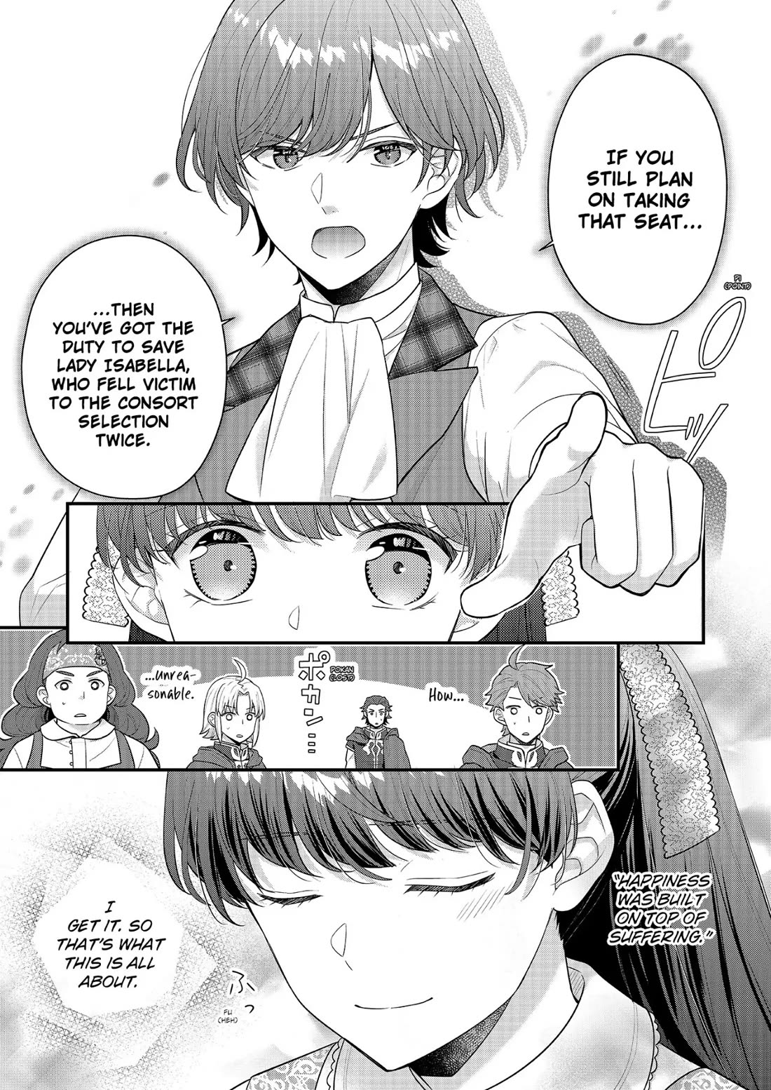 31st Consort chapter 23 page 43