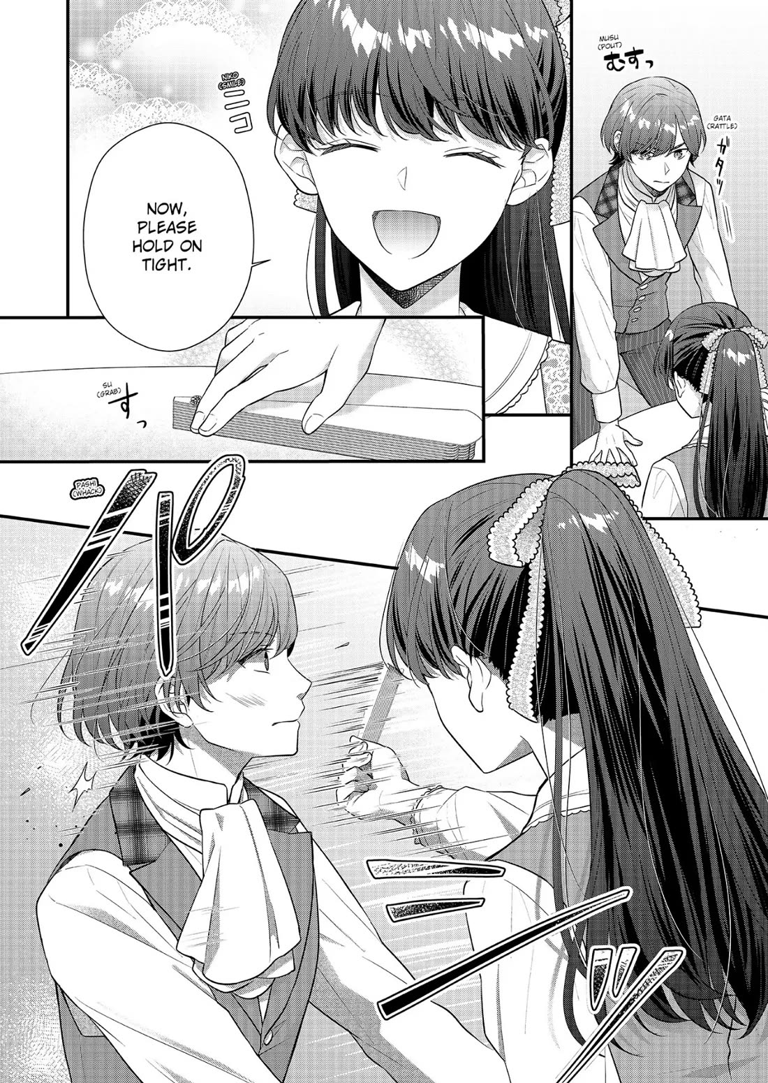 31st Consort chapter 23 page 46