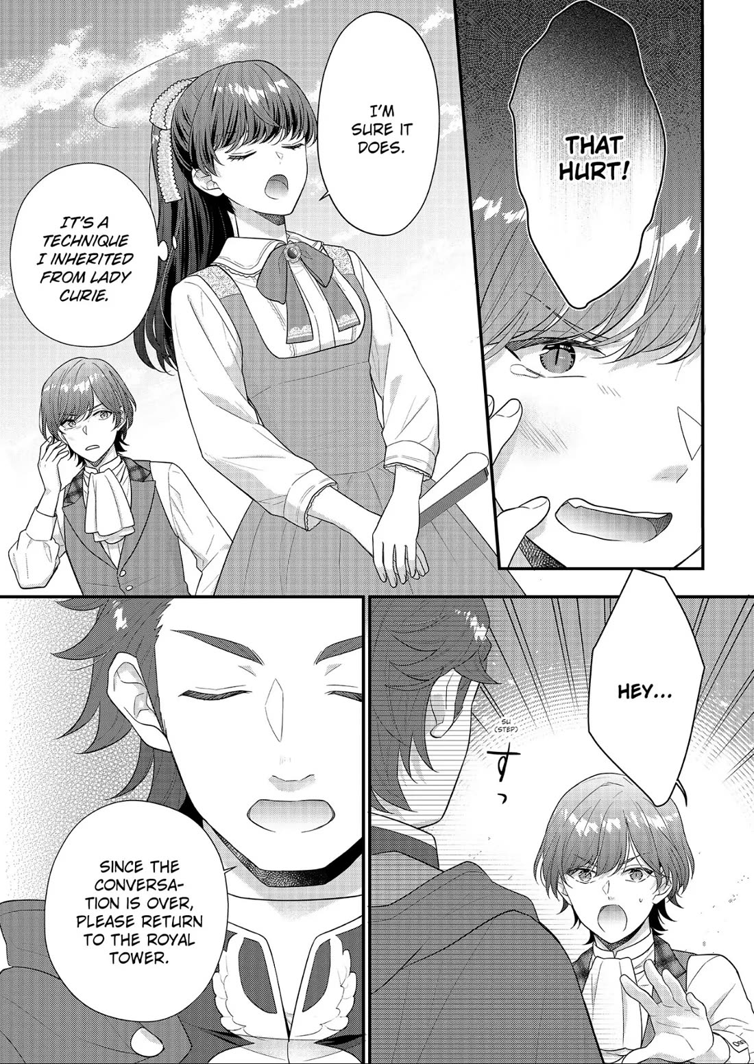 31st Consort chapter 23 page 47