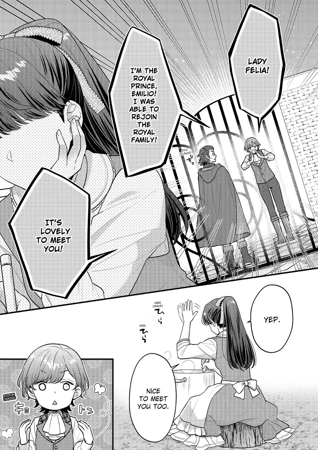 31st Consort chapter 23 page 5