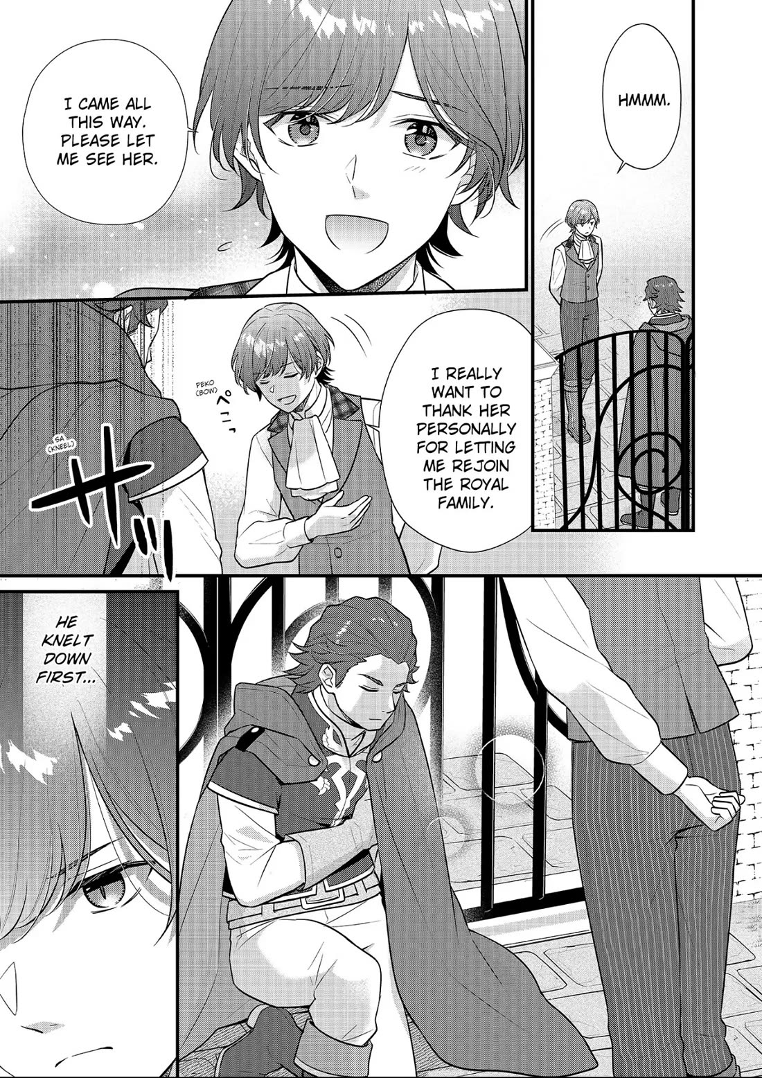 31st Consort chapter 23 page 7