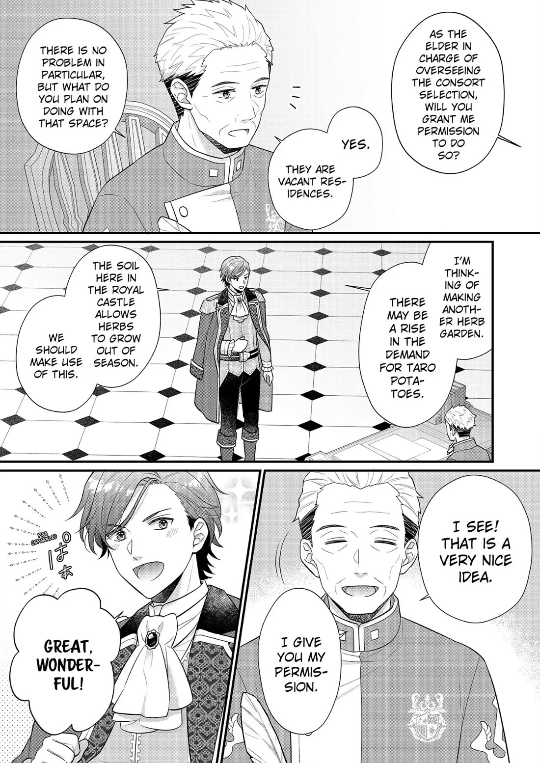 31st Consort chapter 24 page 5