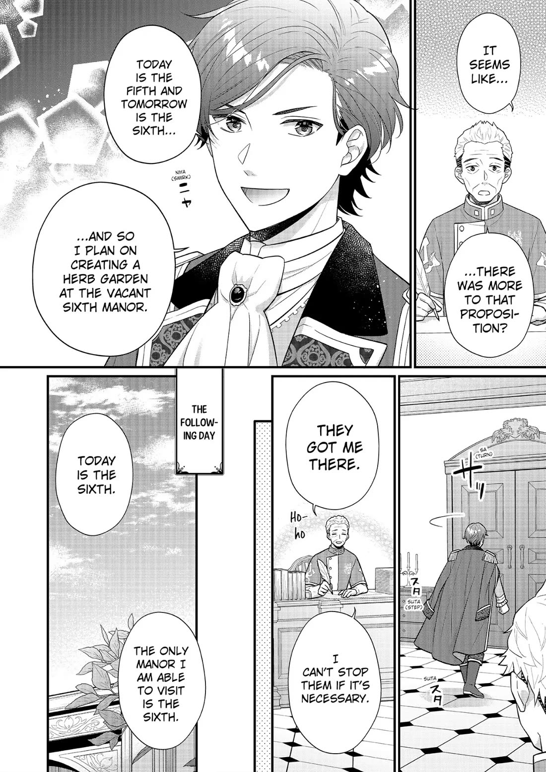 31st Consort chapter 24 page 6