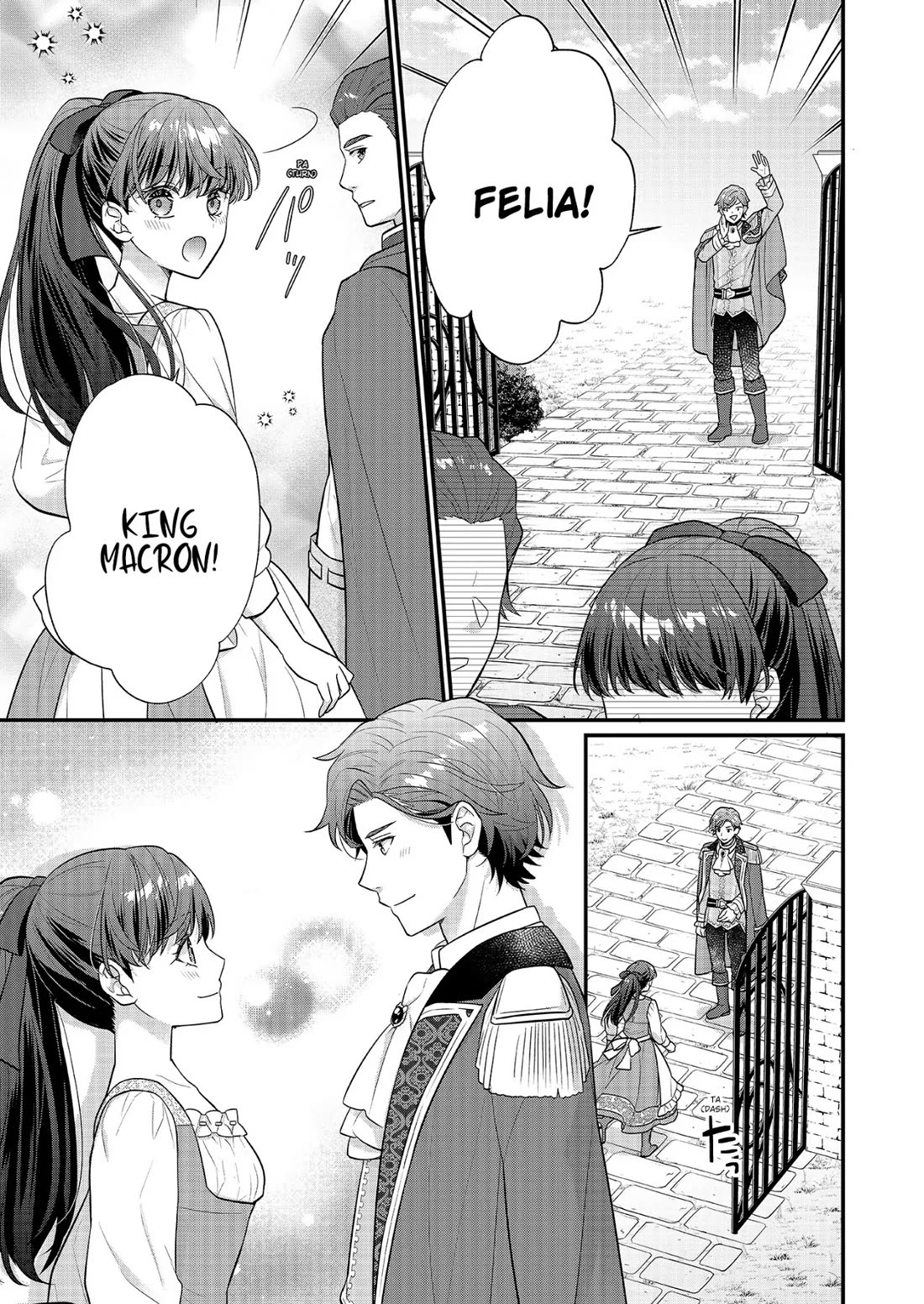 31st Consort chapter 24 page 9