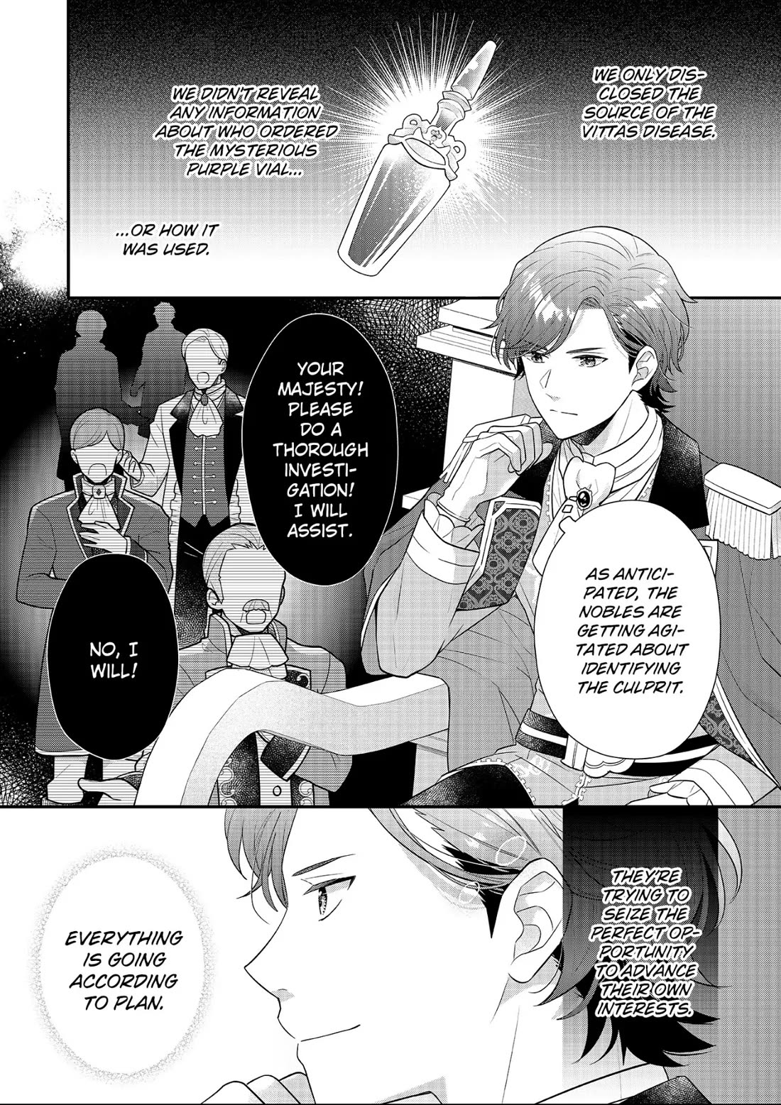 31st Consort chapter 25 page 2