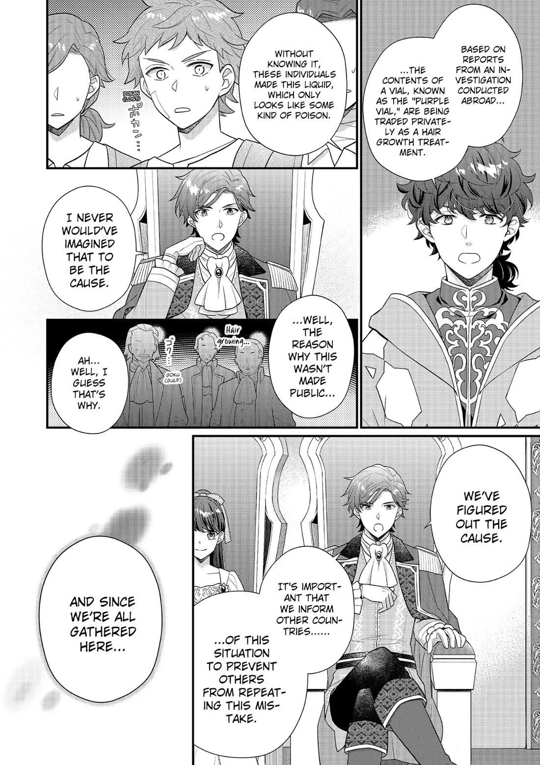 31st Consort chapter 25 page 22