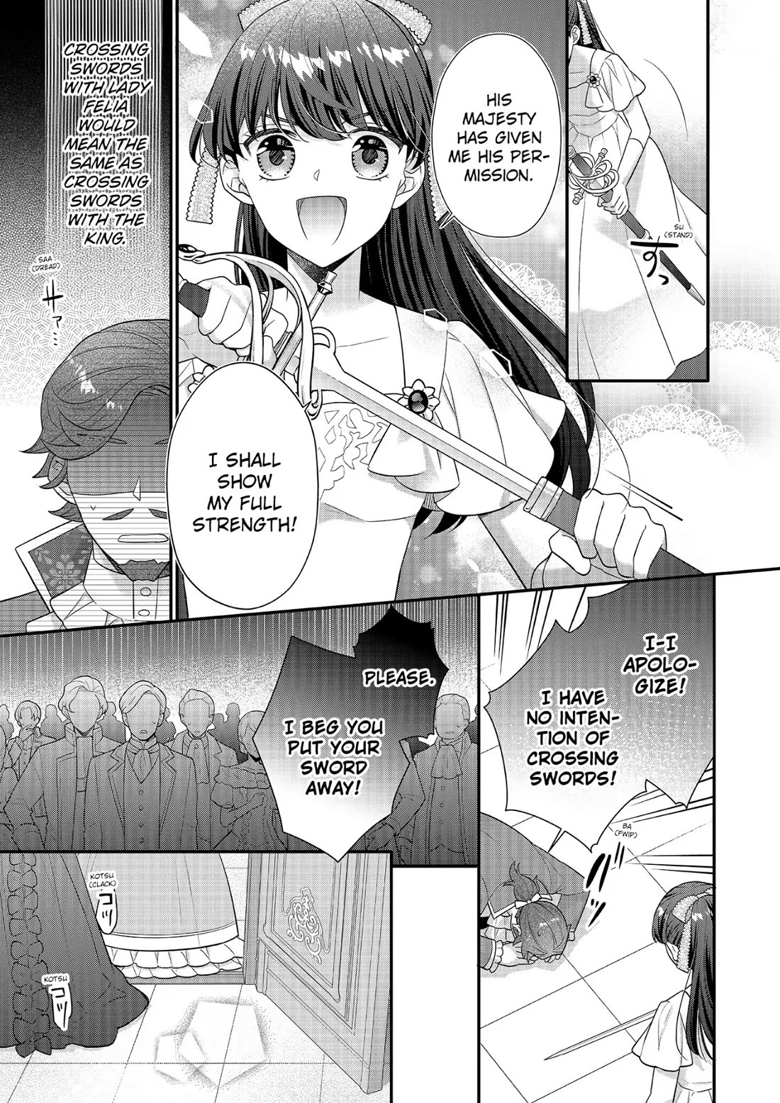 31st Consort chapter 25 page 31