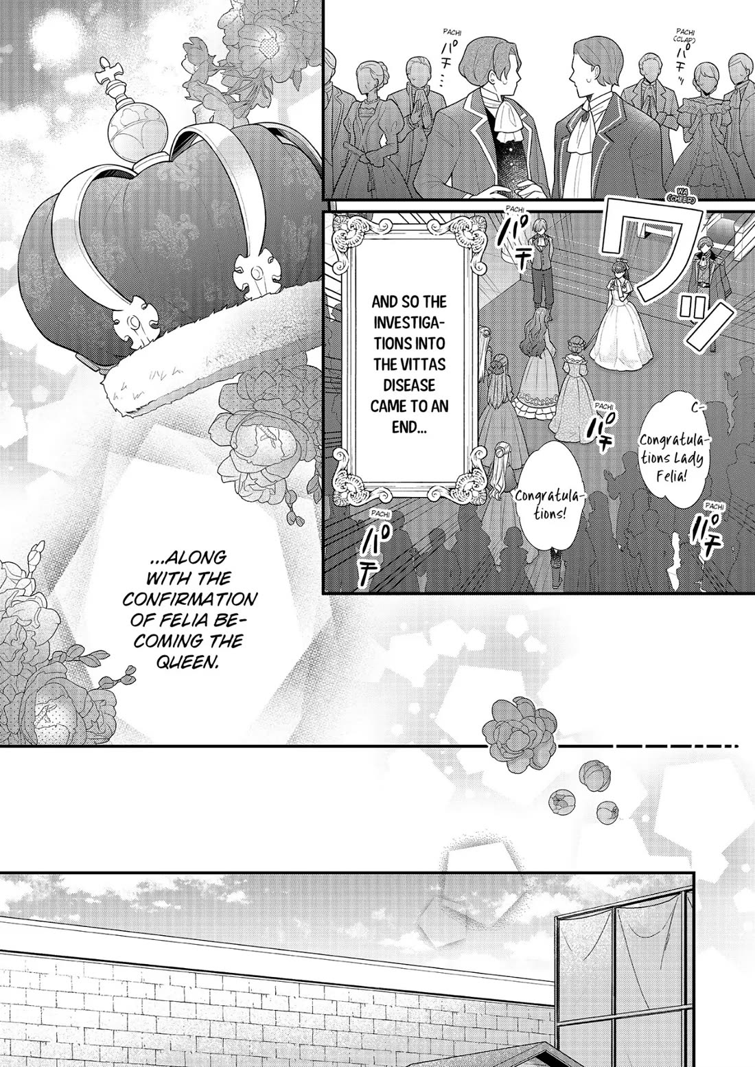 31st Consort chapter 25 page 34