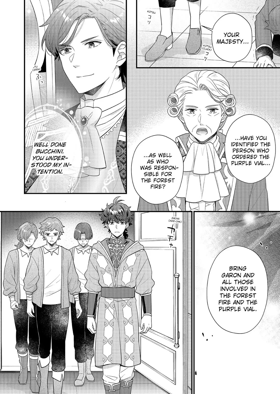 31st Consort chapter 25 page 8