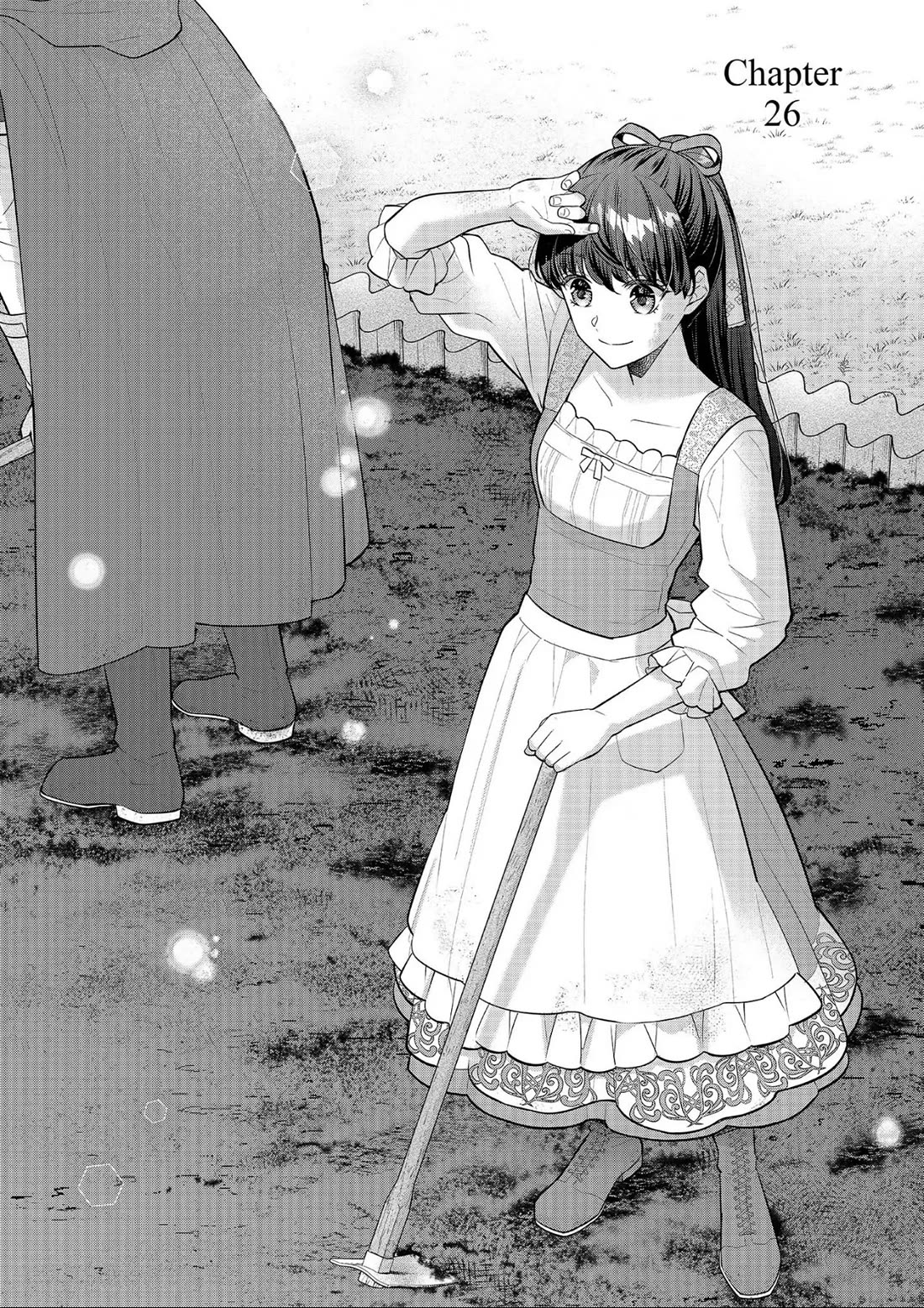 31st Consort chapter 26 page 1