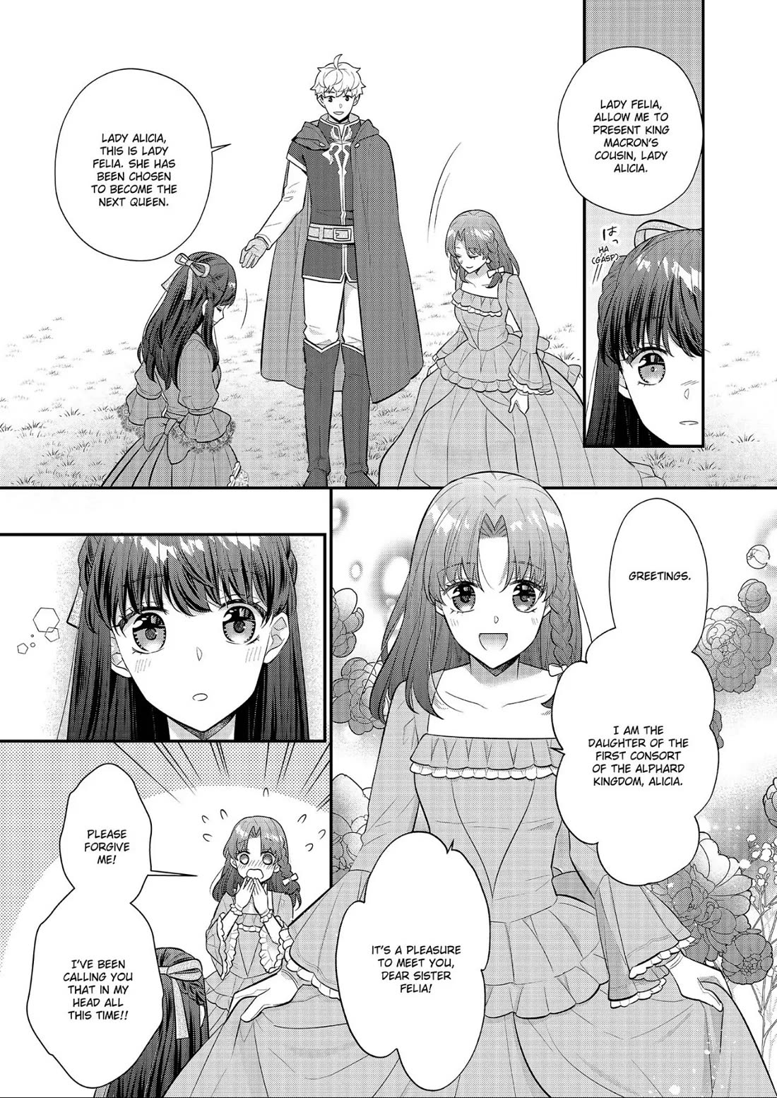 31st Consort chapter 26 page 17