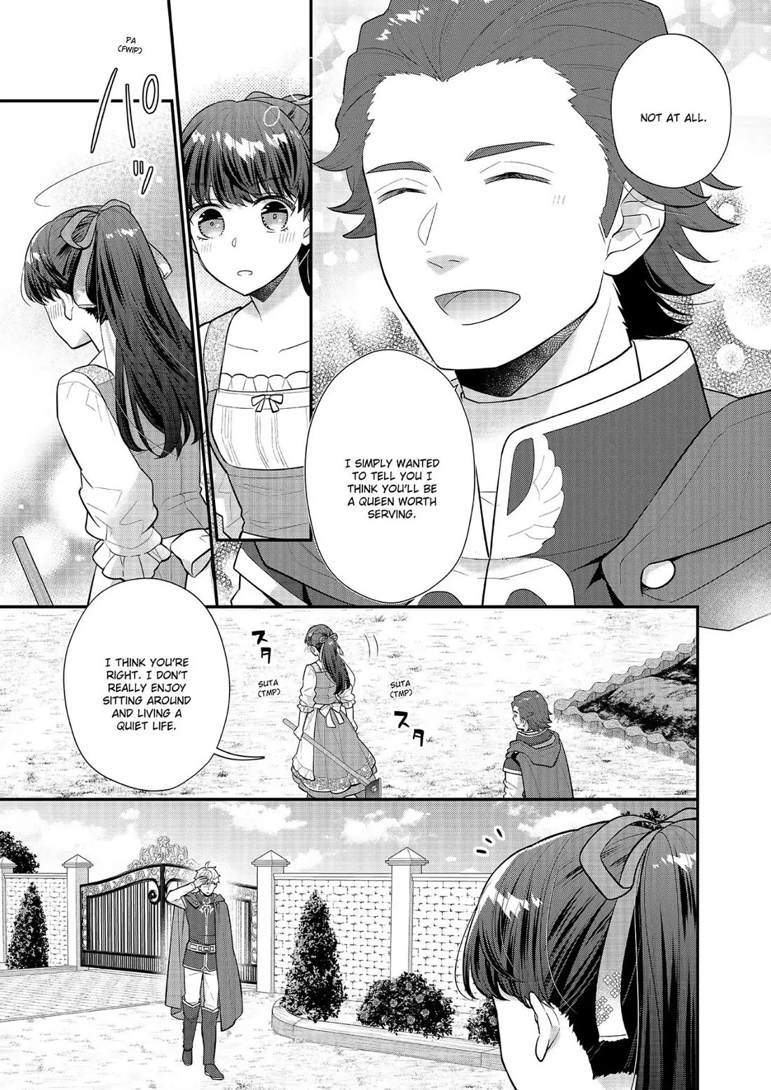 31st Consort chapter 26 page 7