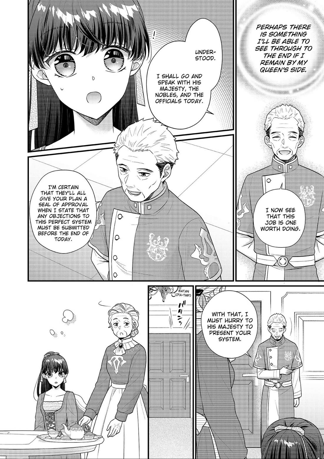 31st Consort chapter 29 page 14