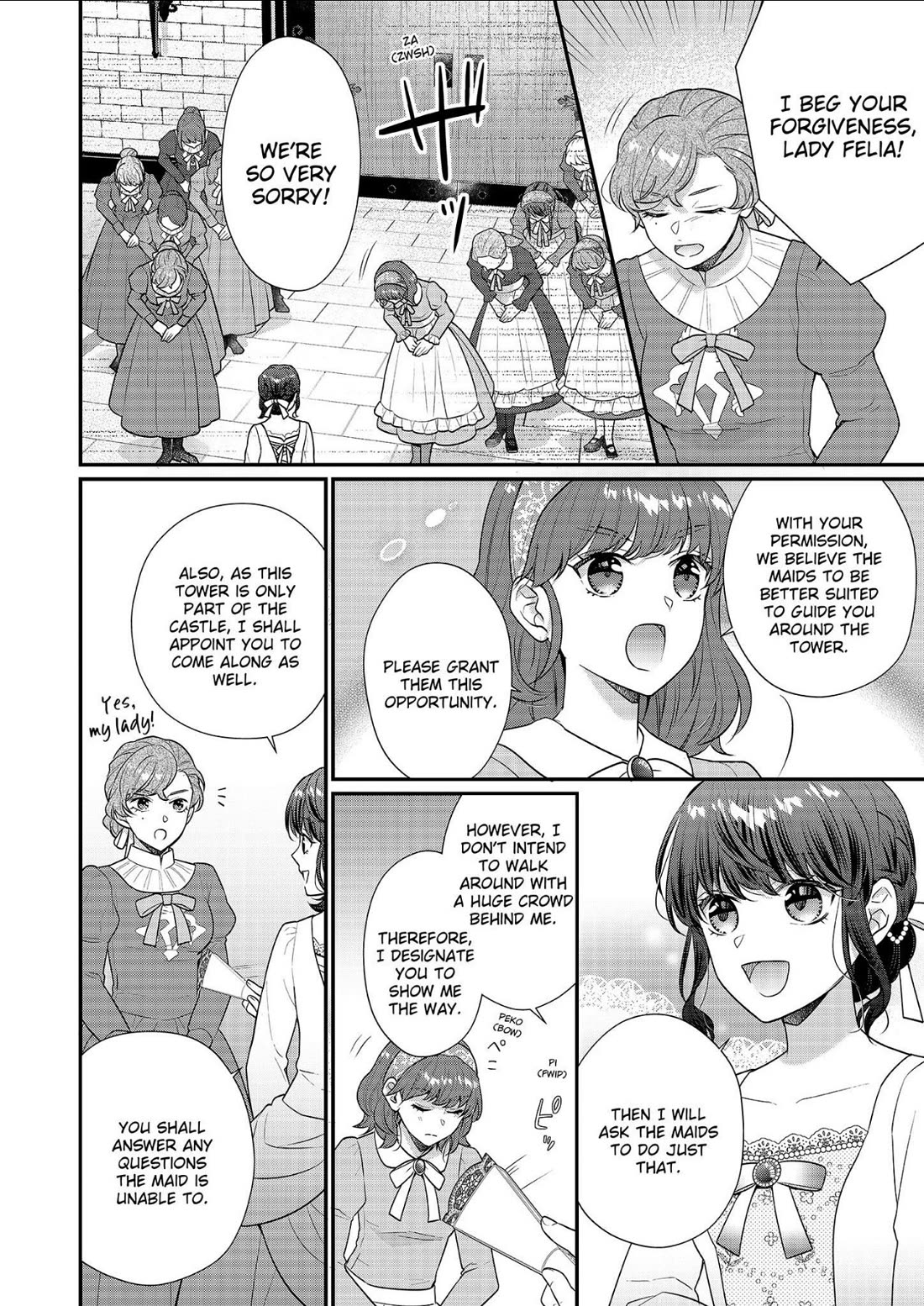 31st Consort chapter 29 page 32