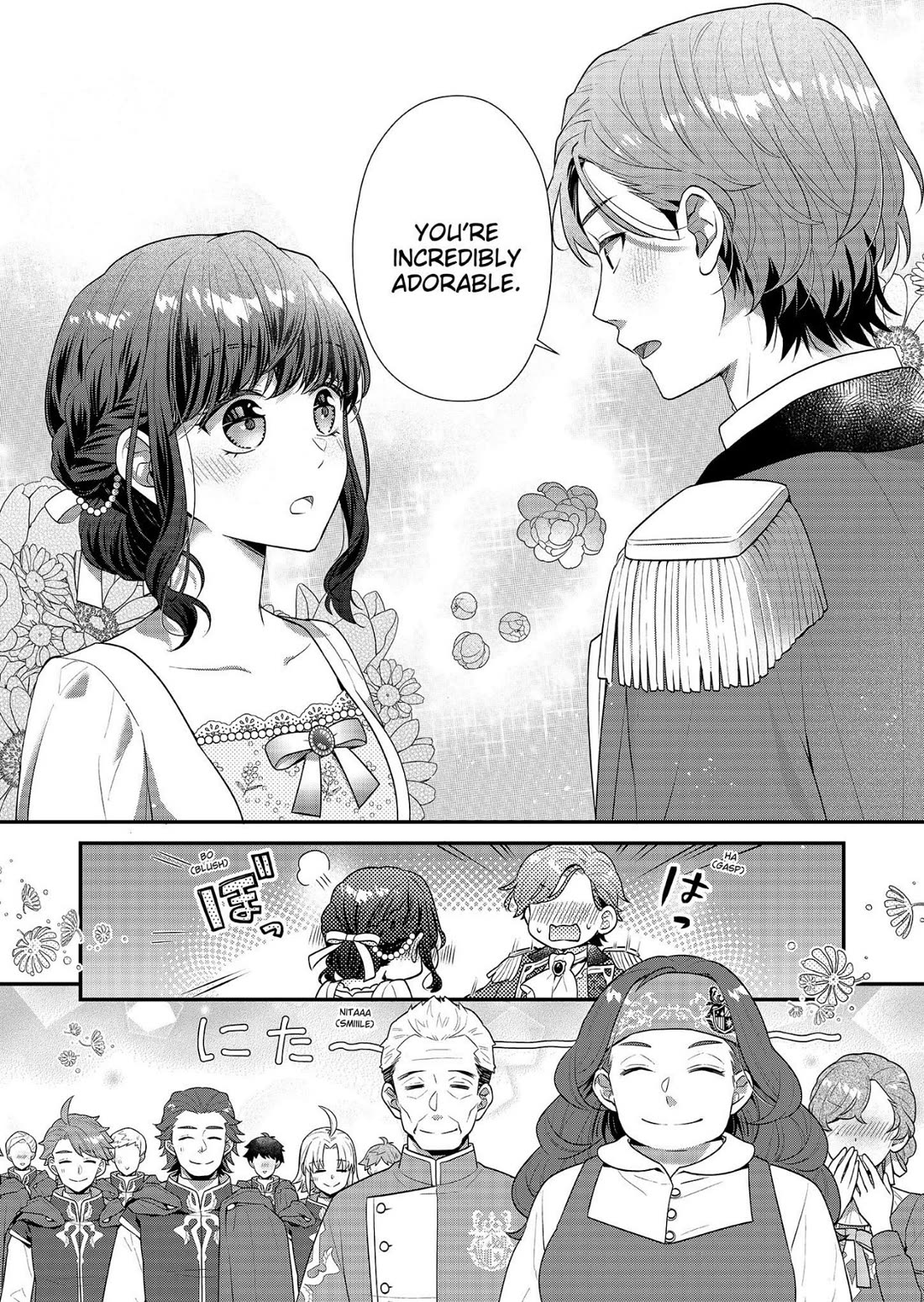 31st Consort chapter 29 page 39