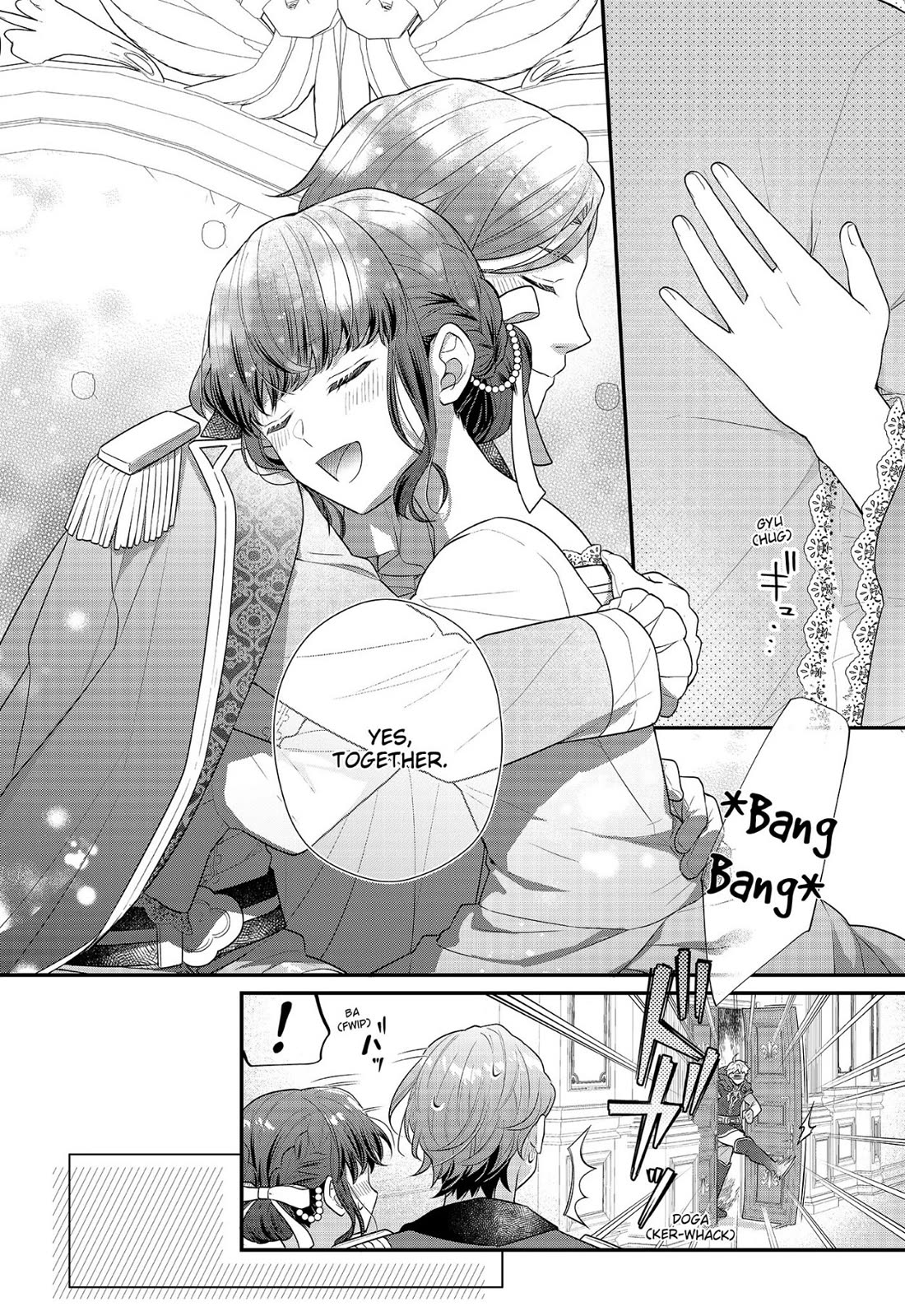 31st Consort chapter 30 page 12