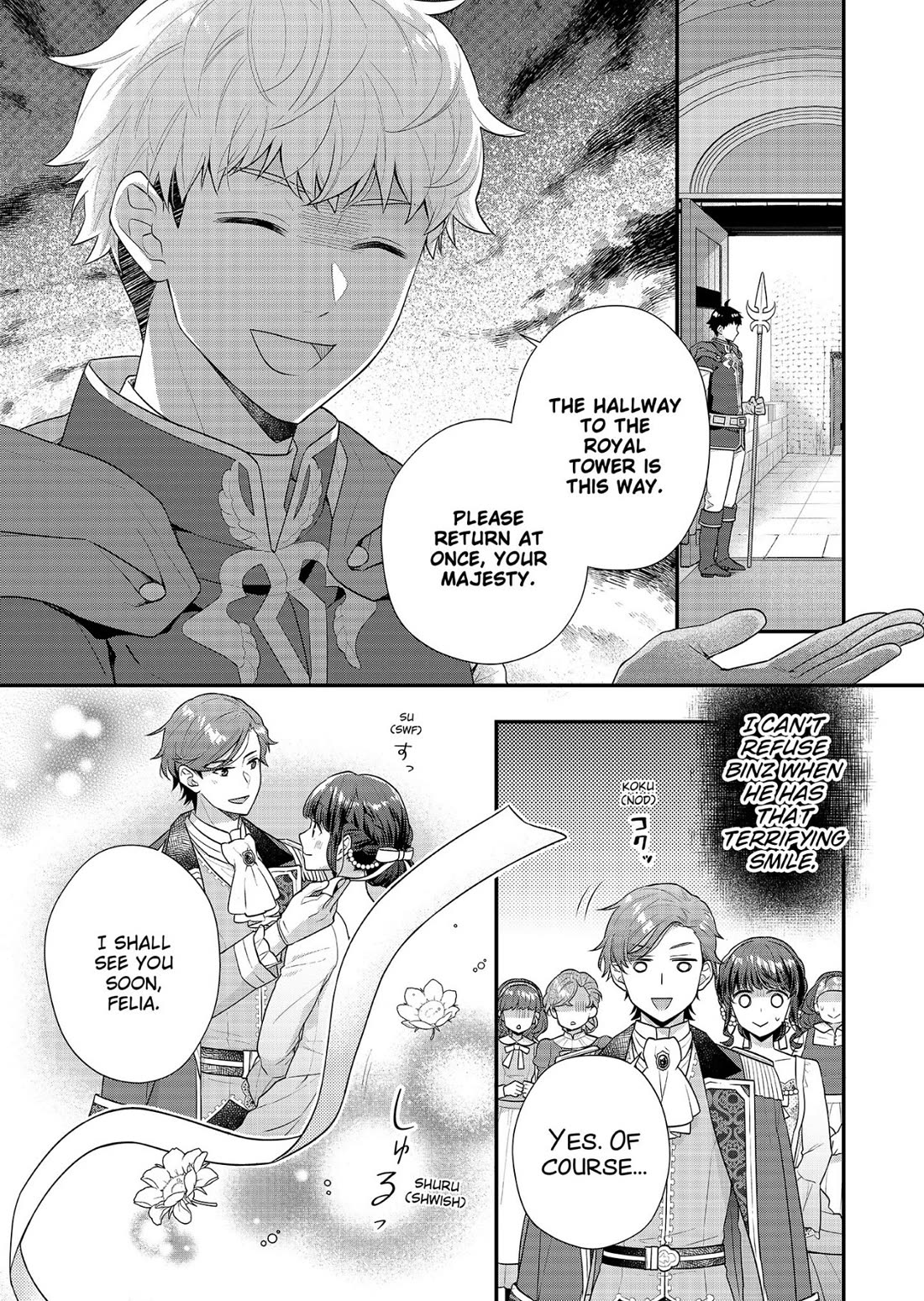 31st Consort chapter 30 page 13