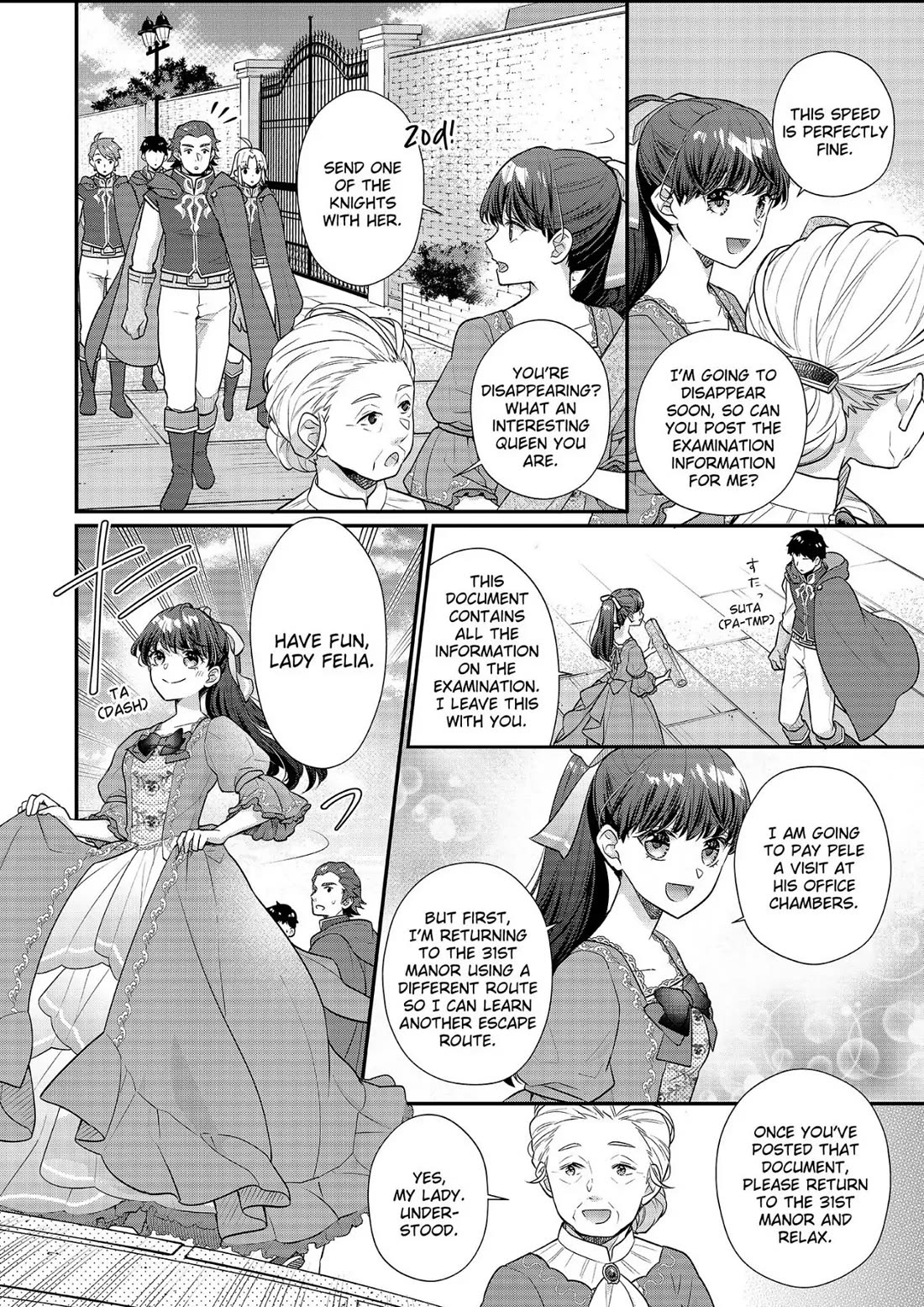 31st Consort chapter 31 page 2