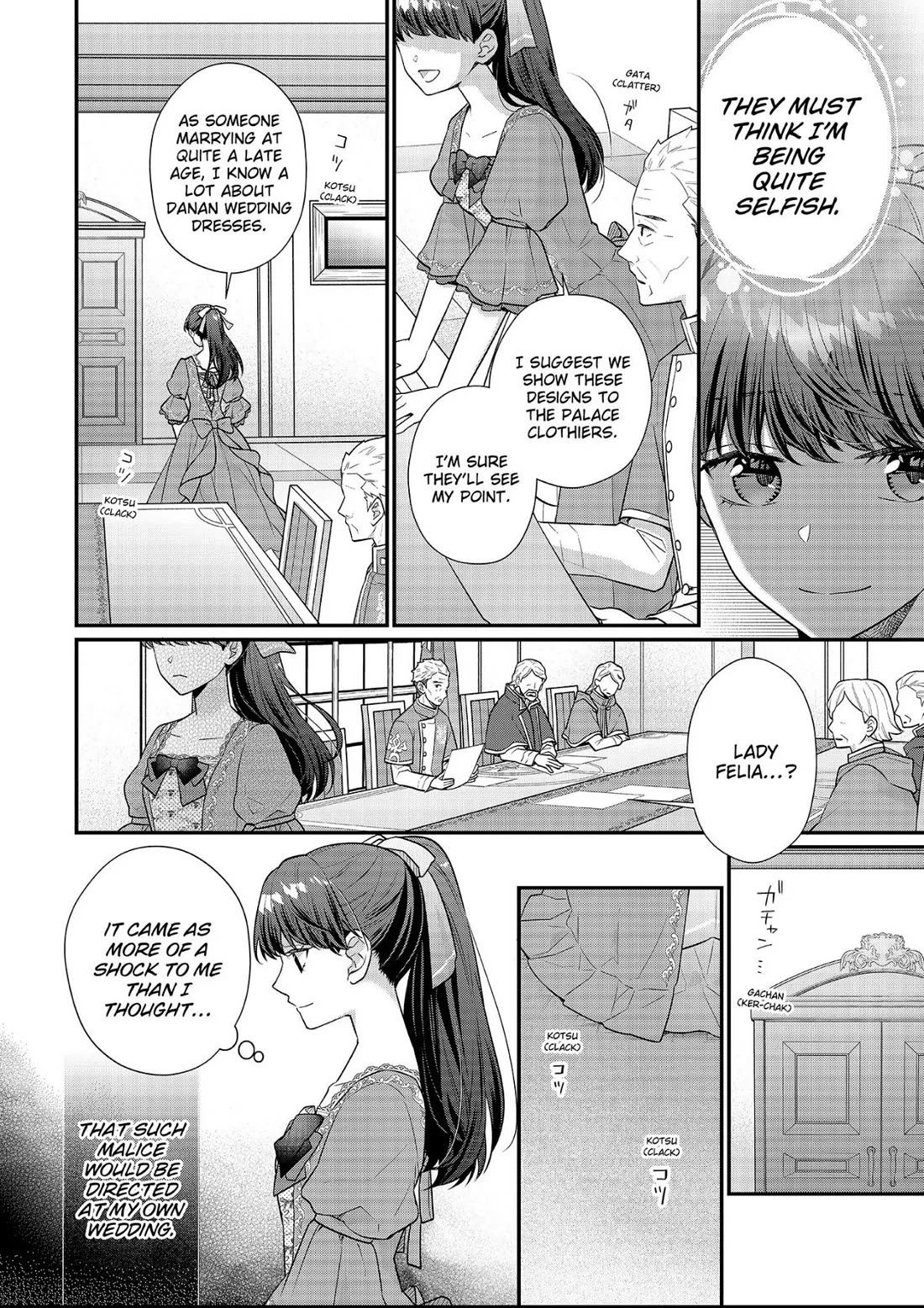 31st Consort chapter 31 page 20