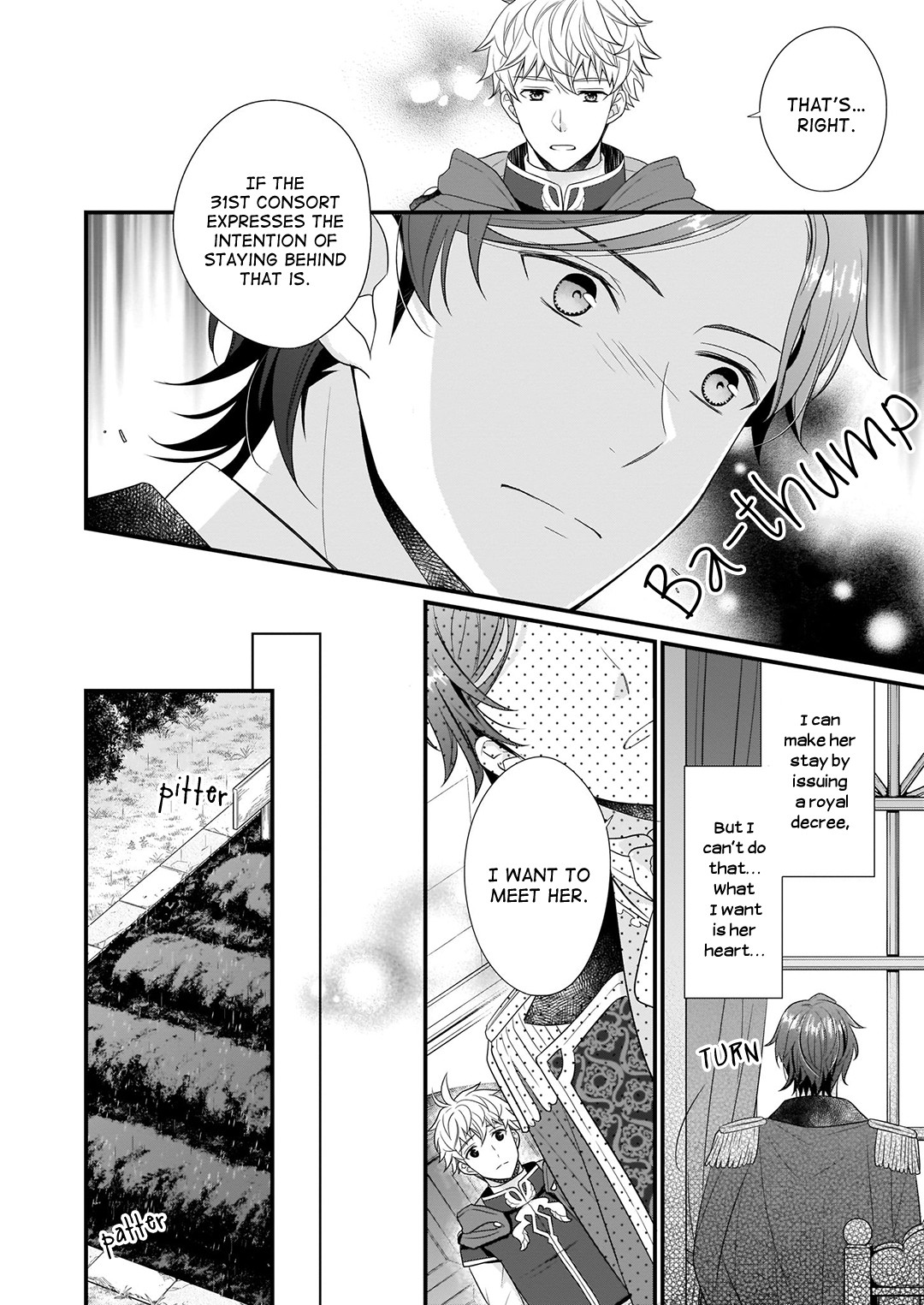 31st Consort chapter 5 page 14