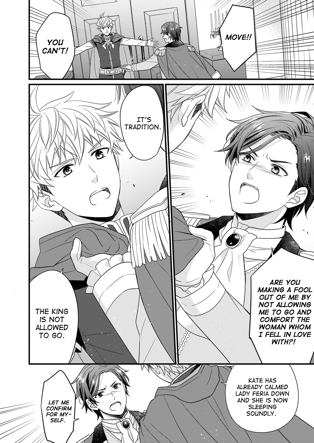 31st Consort chapter 5 page 22