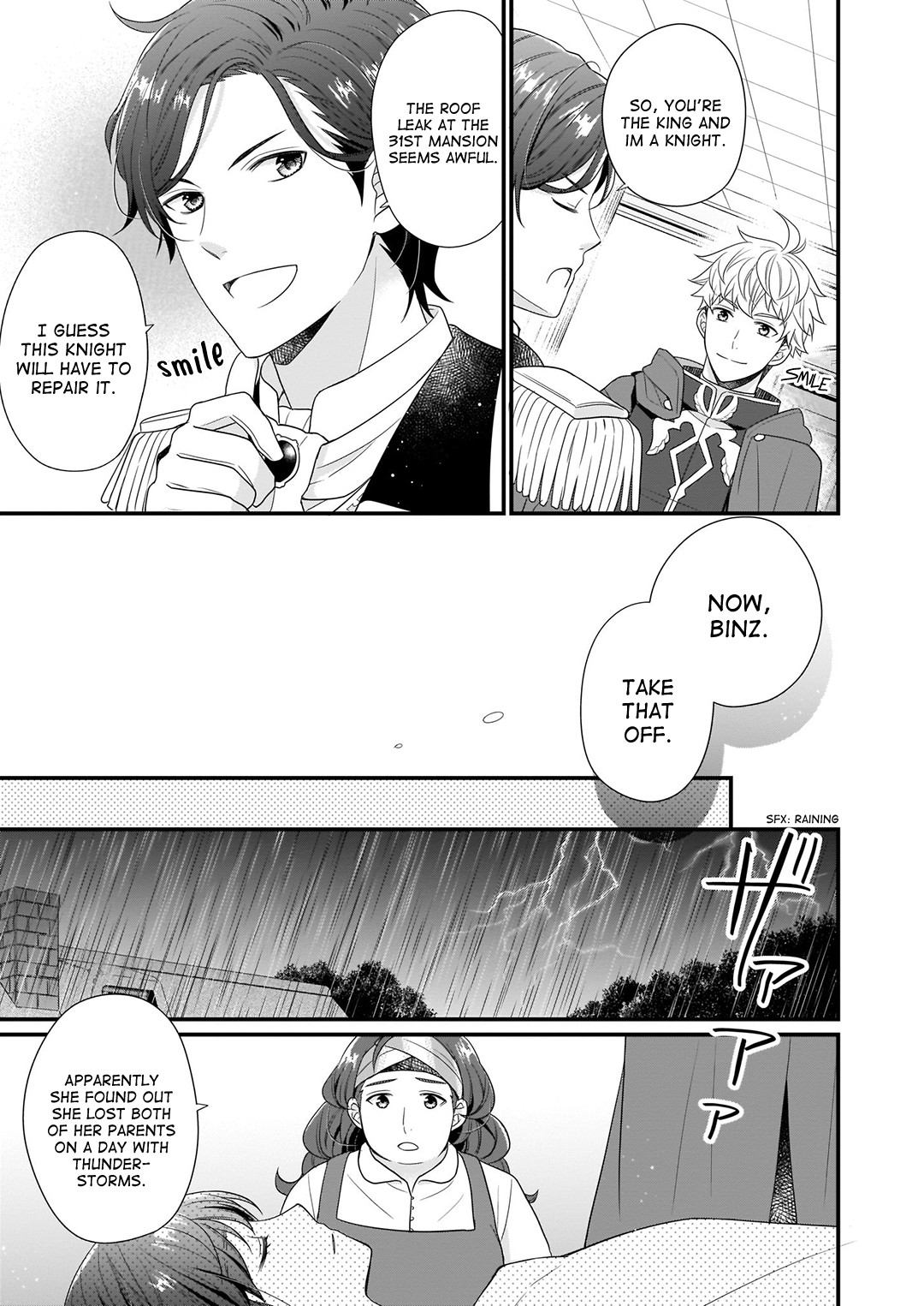 31st Consort chapter 5 page 25