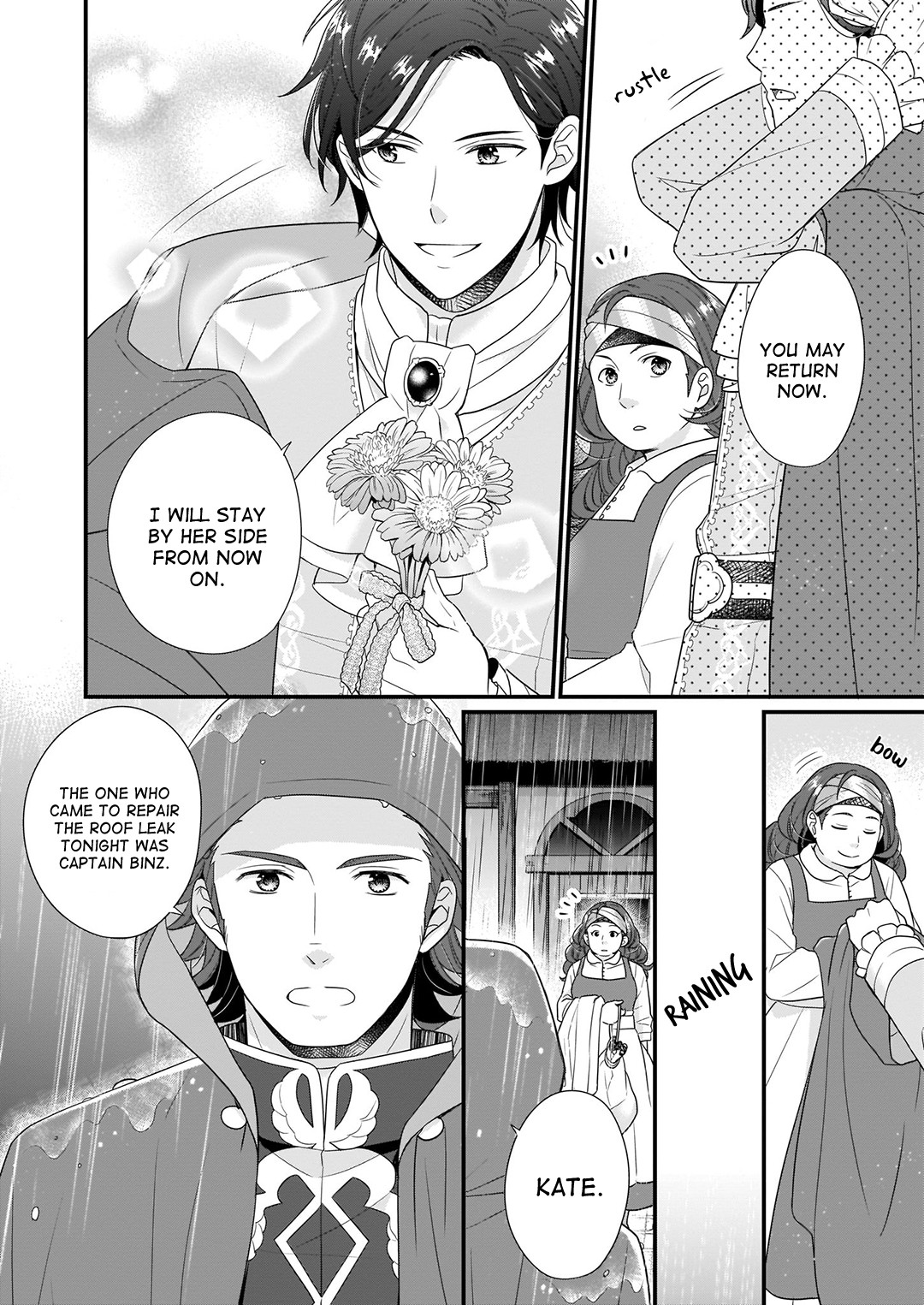 31st Consort chapter 5 page 26